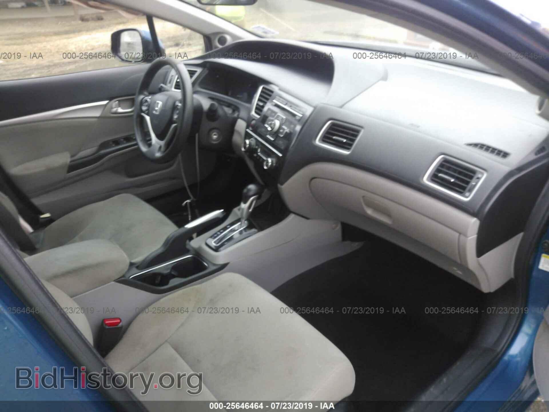 2013 HONDA CIVIC - VIN: 2HGFB2F81DH538027 - Photo 5