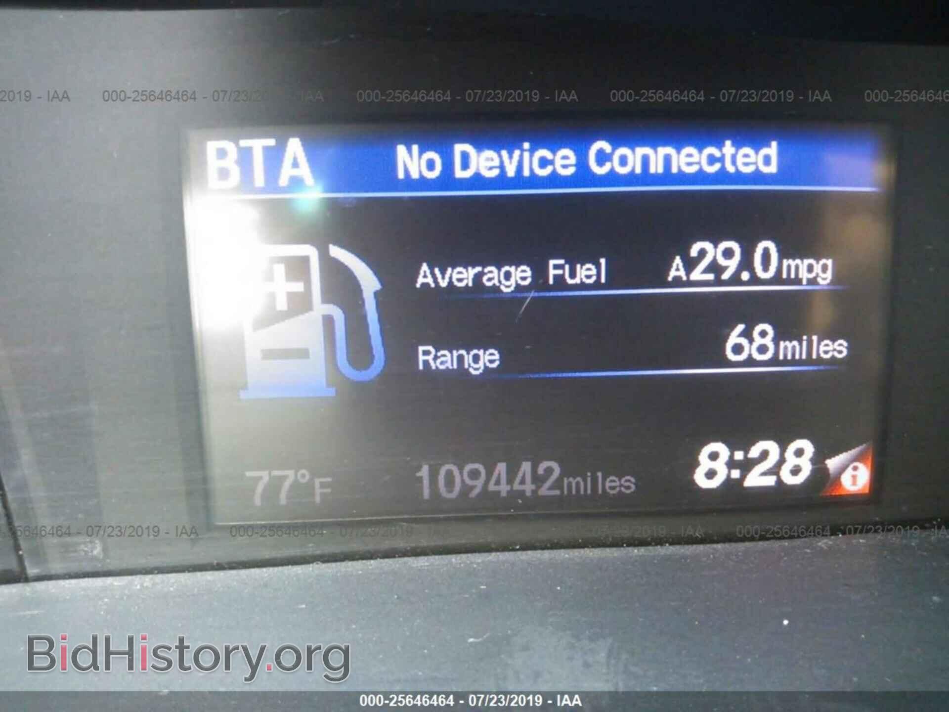 2013 HONDA CIVIC - VIN: 2HGFB2F81DH538027 - Photo 7