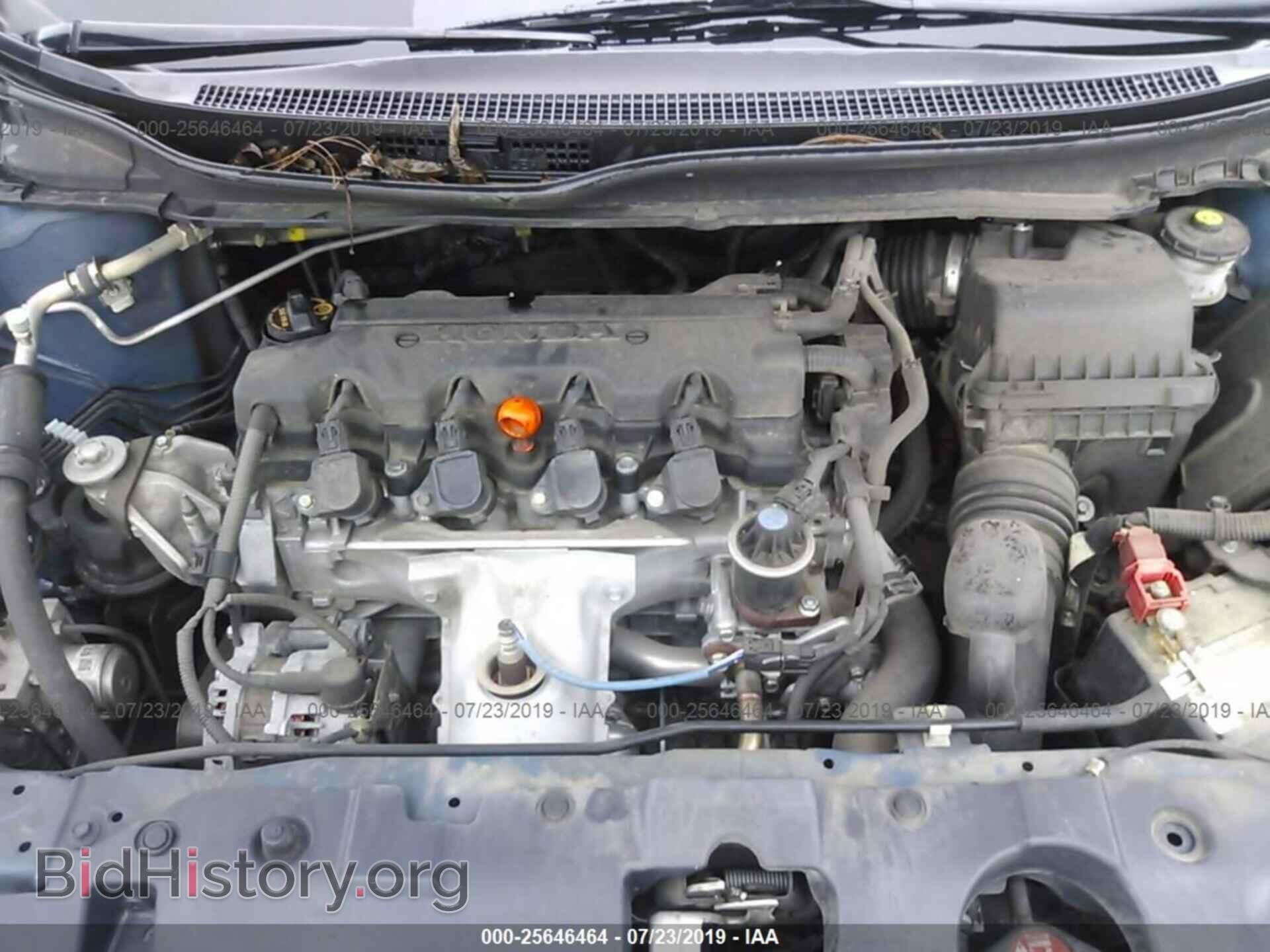 2013 HONDA CIVIC - VIN: 2HGFB2F81DH538027 - Photo 10