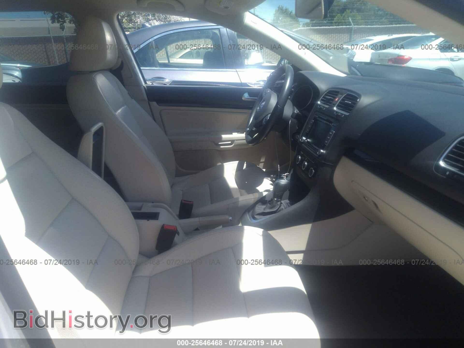 2012 VOLKSWAGEN JETTA - VIN: 3VWPL7AJ6CM631503 - Фото 5