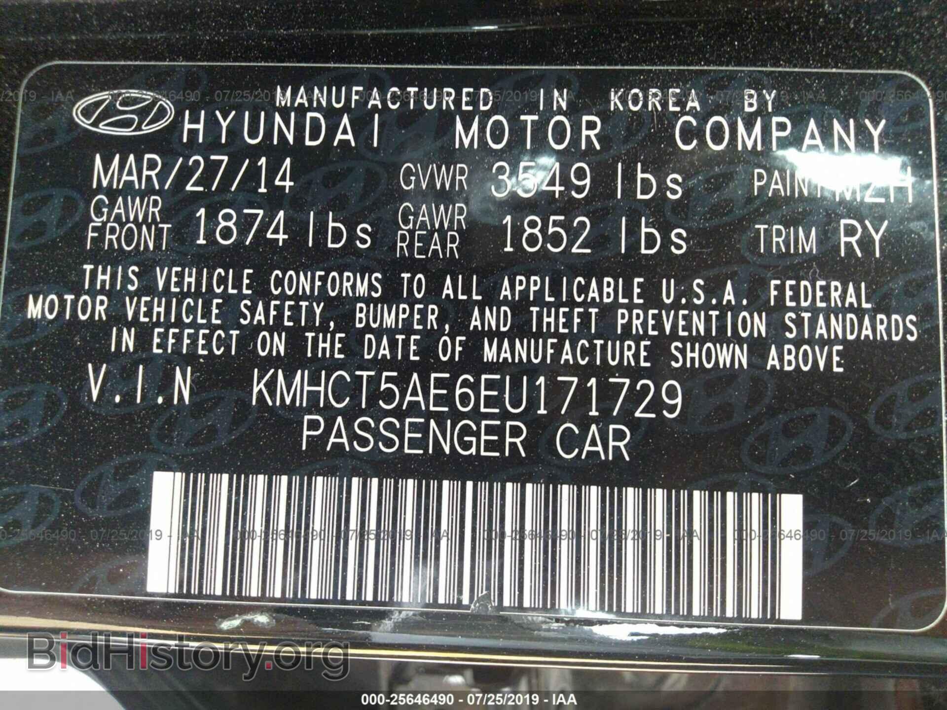 2014 HYUNDAI ACCENT - VIN: KMHCT5AE6EU171729 - Фото 9
