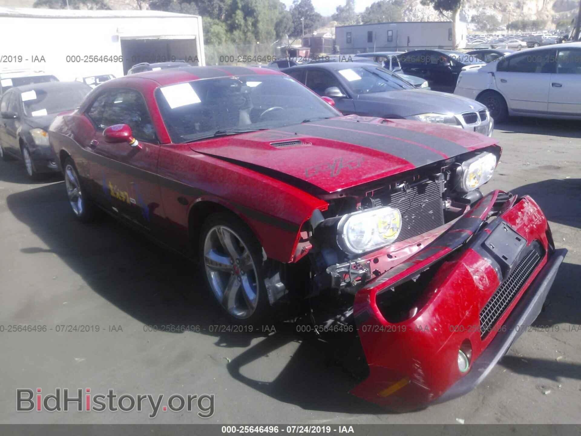 Фотография 2C3CDYAG3CH121024 - Dodge Challenger 2012
