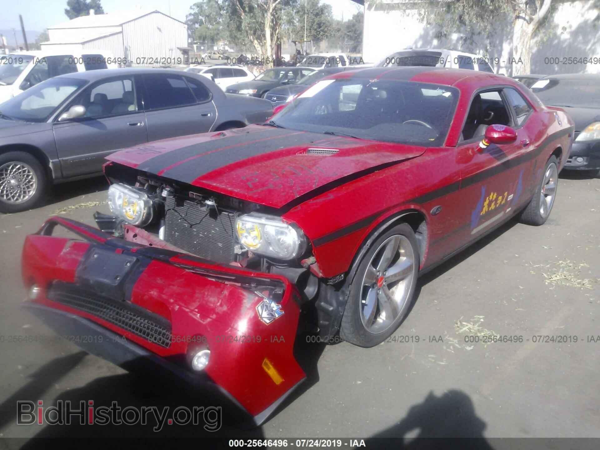 2012 Dodge Challenger - VIN: 2C3CDYAG3CH121024 - Фото 2