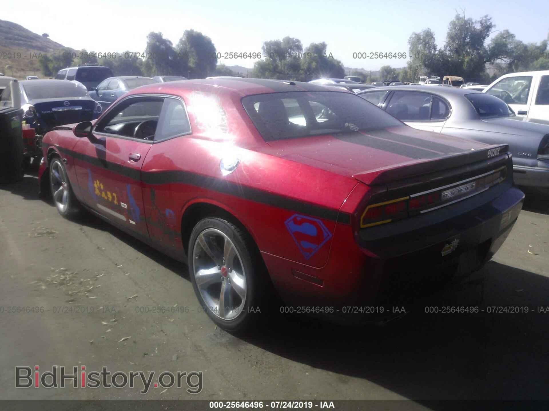 2012 Dodge Challenger - VIN: 2C3CDYAG3CH121024 - Фото 3