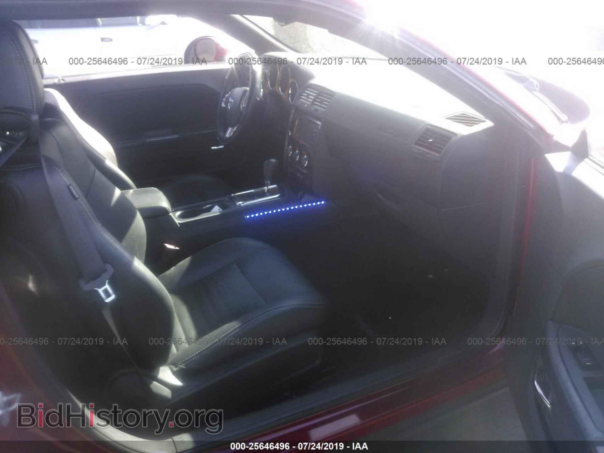 2012 Dodge Challenger - VIN: 2C3CDYAG3CH121024 - Фото 5
