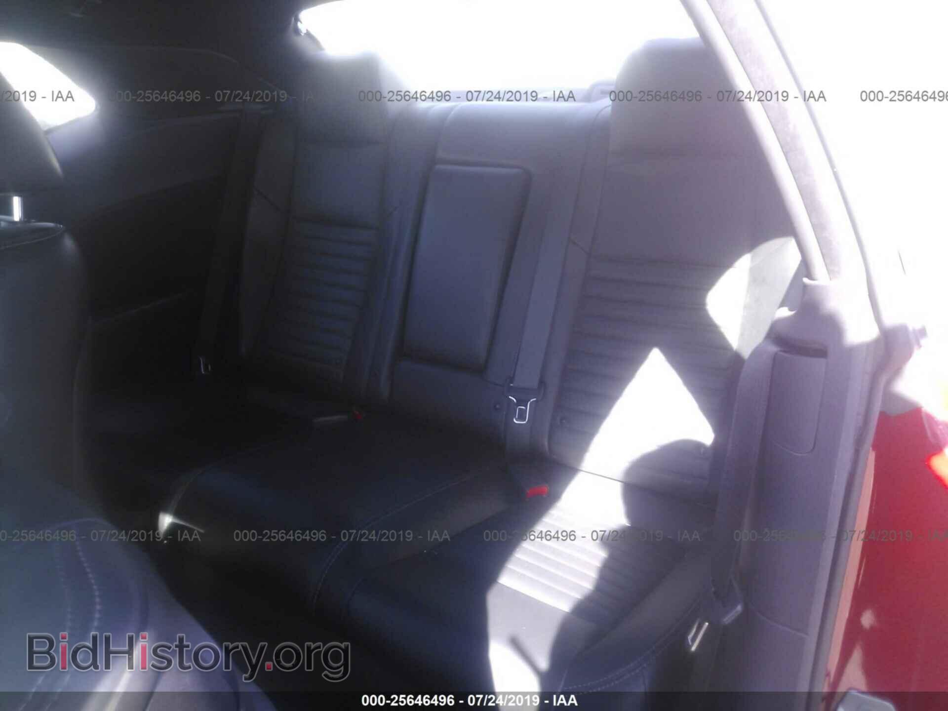 2012 Dodge Challenger - VIN: 2C3CDYAG3CH121024 - Фото 8