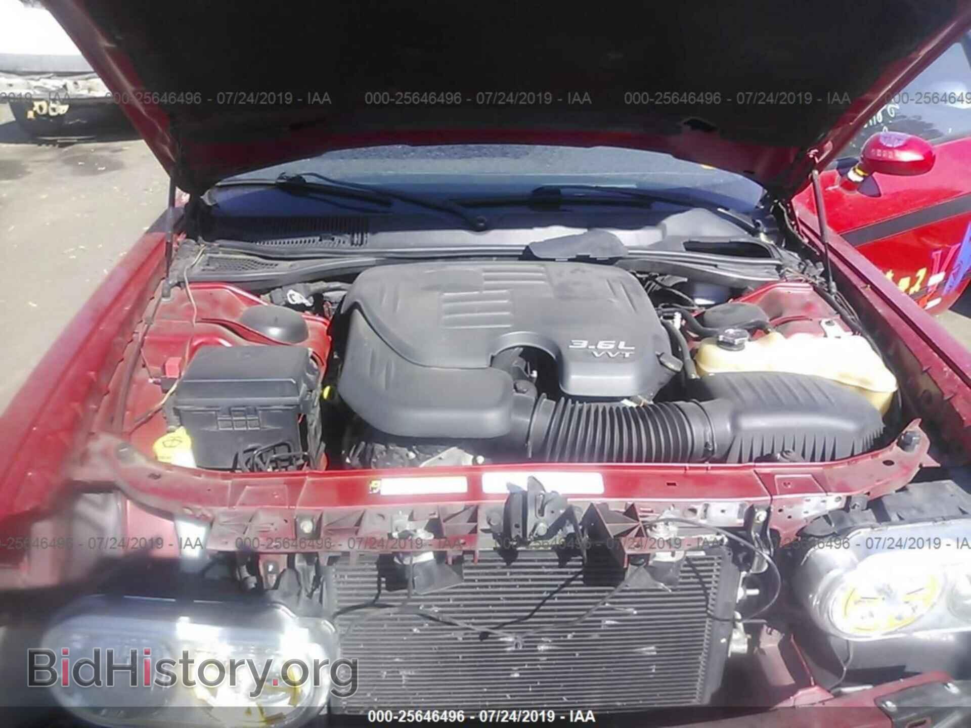 2012 Dodge Challenger - VIN: 2C3CDYAG3CH121024 - Фото 10