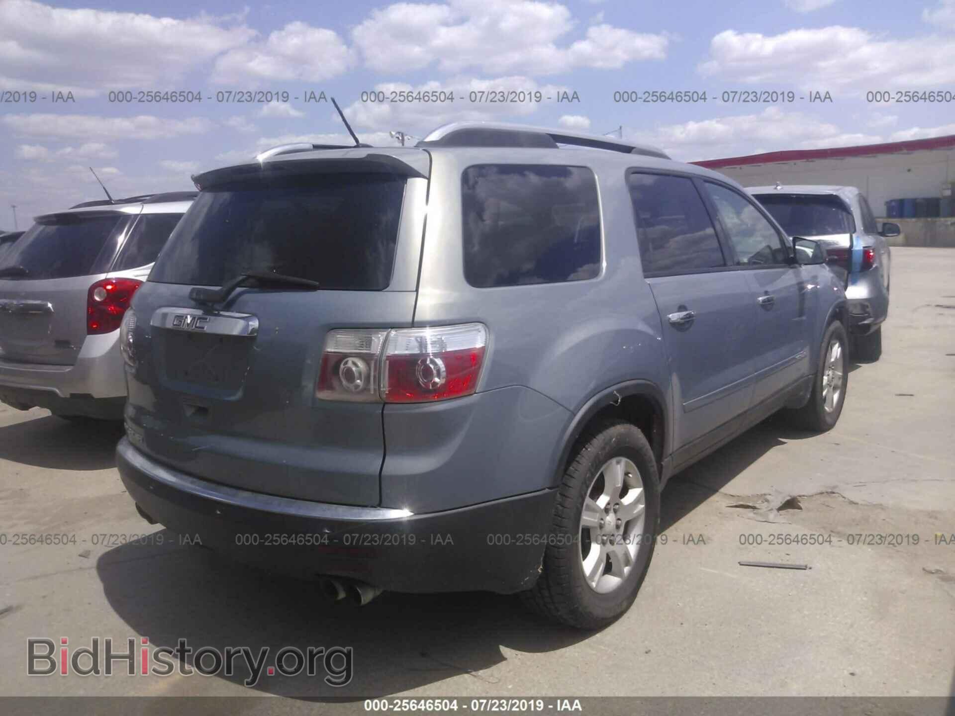 2007 GMC ACADIA - VIN: 1GKER13767J138094 - Фото 4