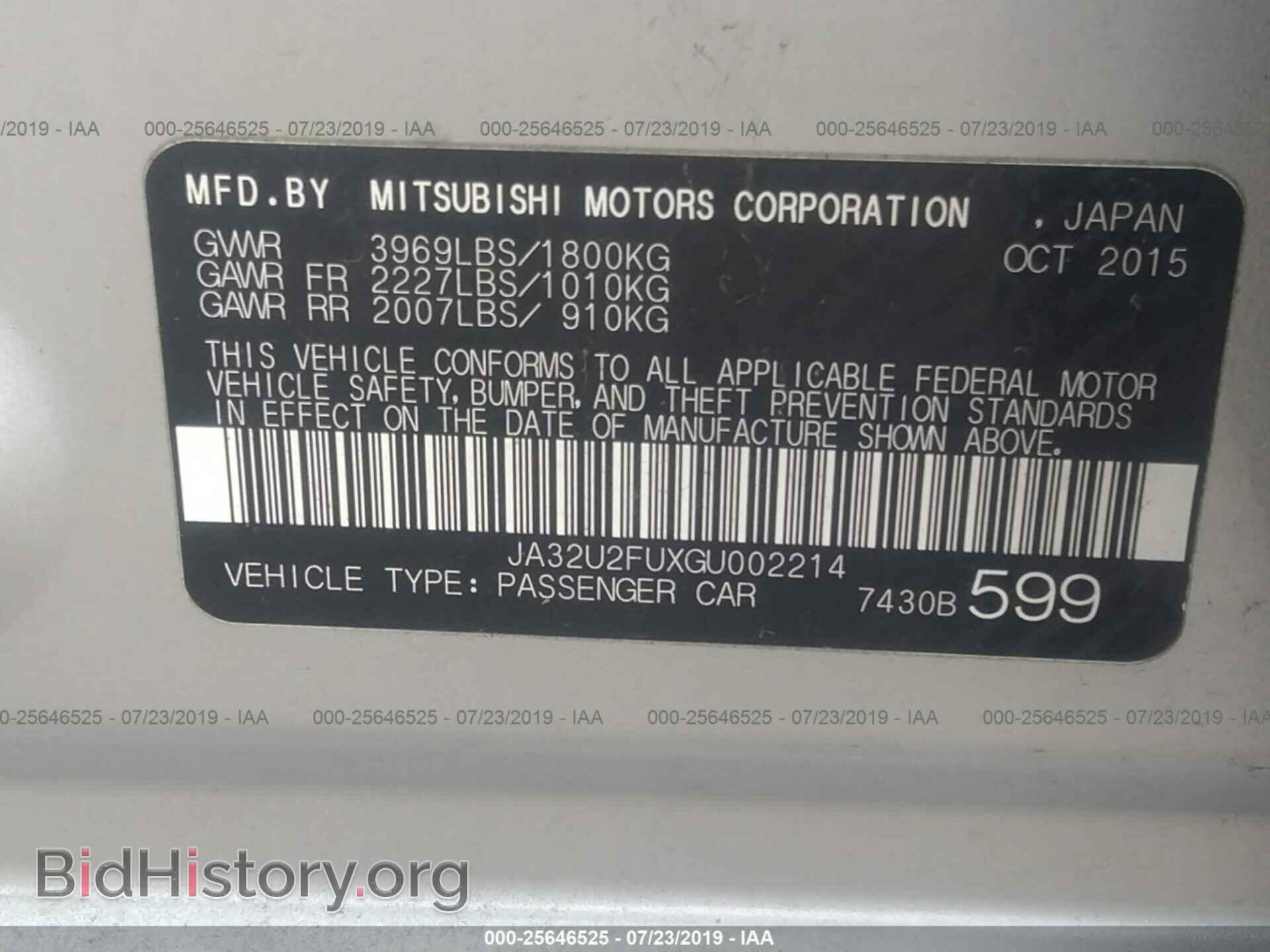 2016 MITSUBISHI LANCER - VIN: JA32U2FUXGU002214 - Фото 9