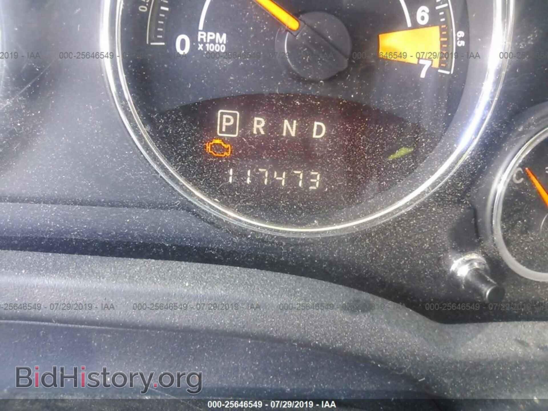 2014 JEEP COMPASS - VIN: 1C4NJDEB8ED536005 - Photo 7