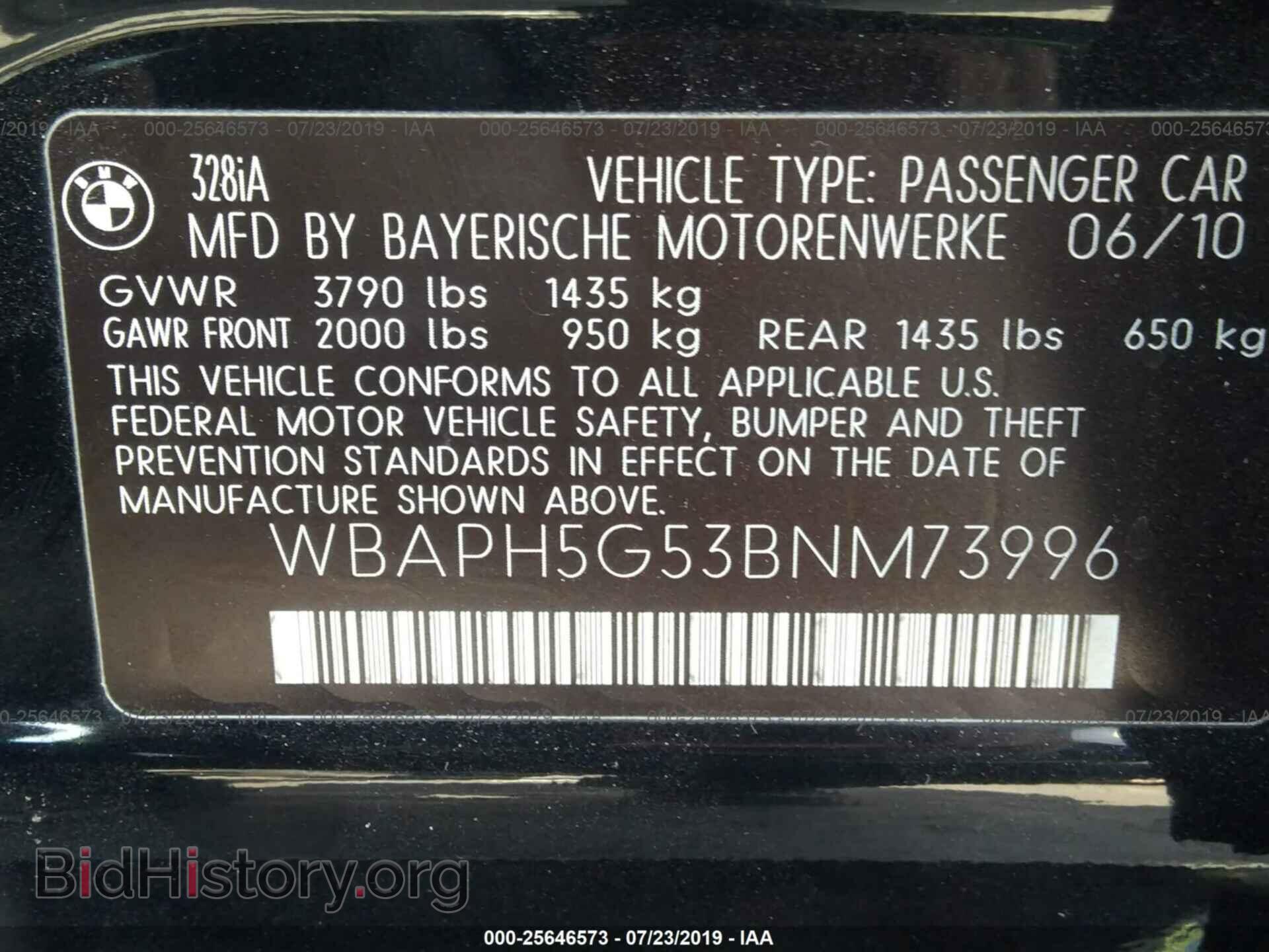 2011 BMW 328 - VIN: WBAPH5G53BNM73996 - Фото 9