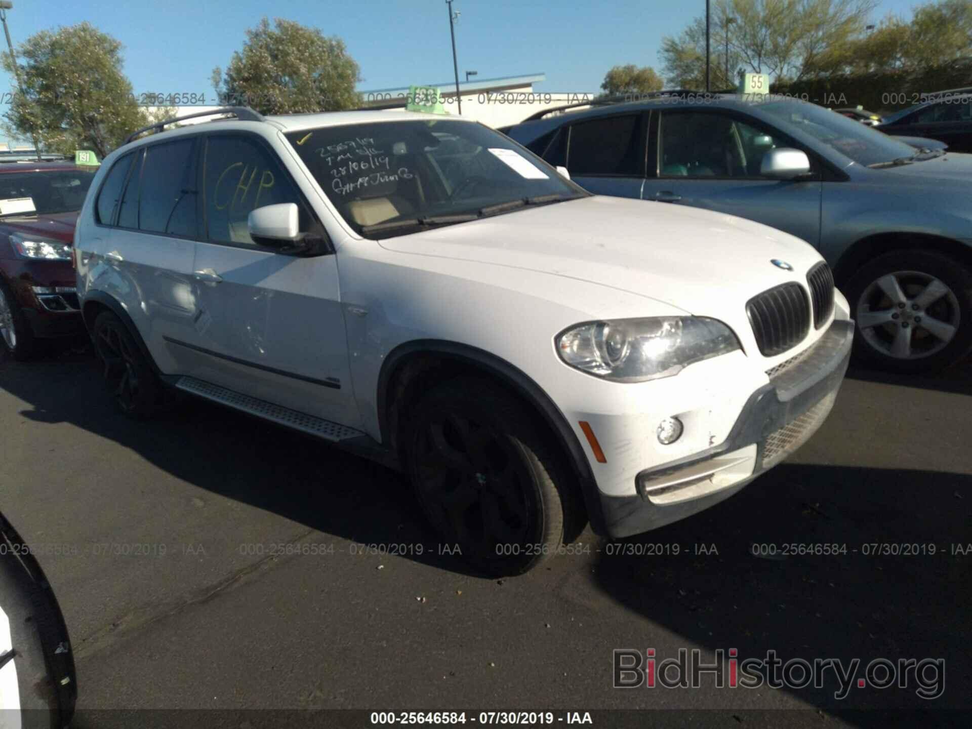 Фотография 5UXFE83548L167892 - BMW X5 2008