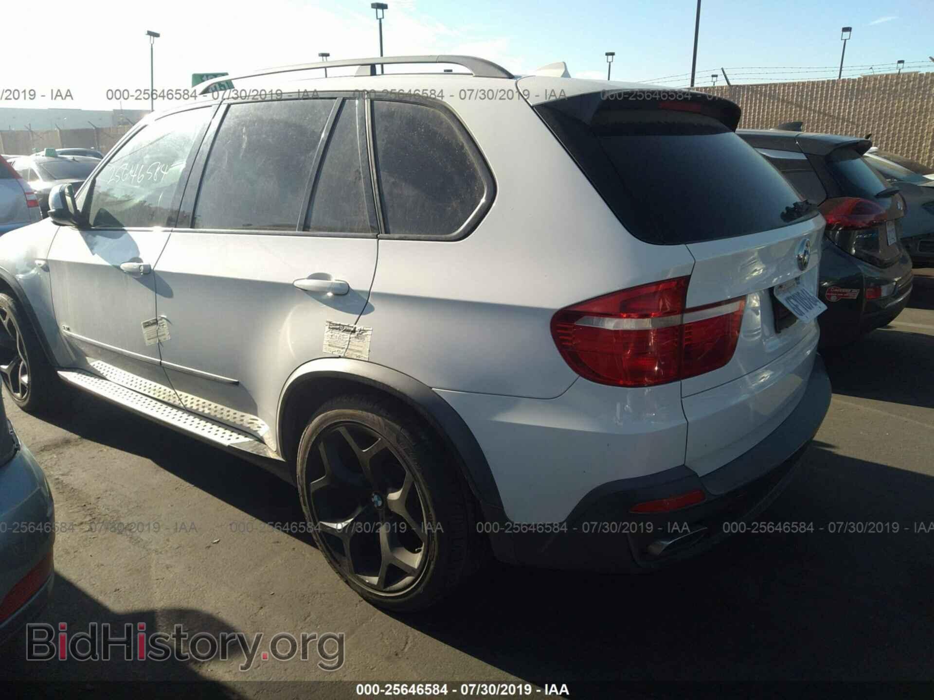 2008 BMW X5 - VIN: 5UXFE83548L167892 - Фото 3