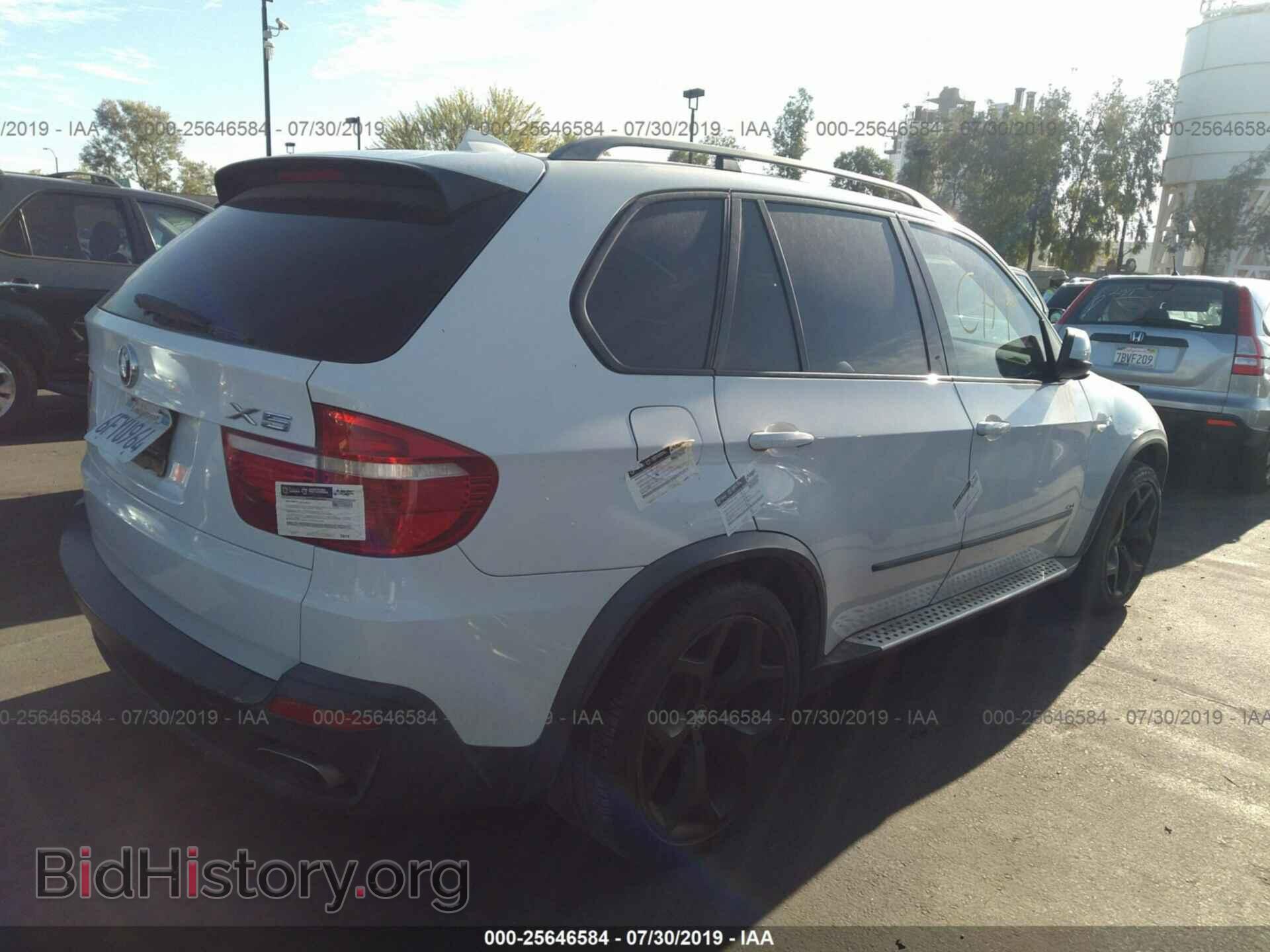 2008 BMW X5 - VIN: 5UXFE83548L167892 - Фото 4