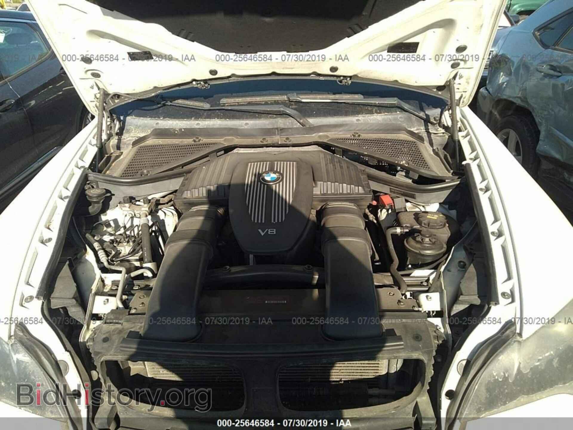 2008 BMW X5 - VIN: 5UXFE83548L167892 - Фото 10