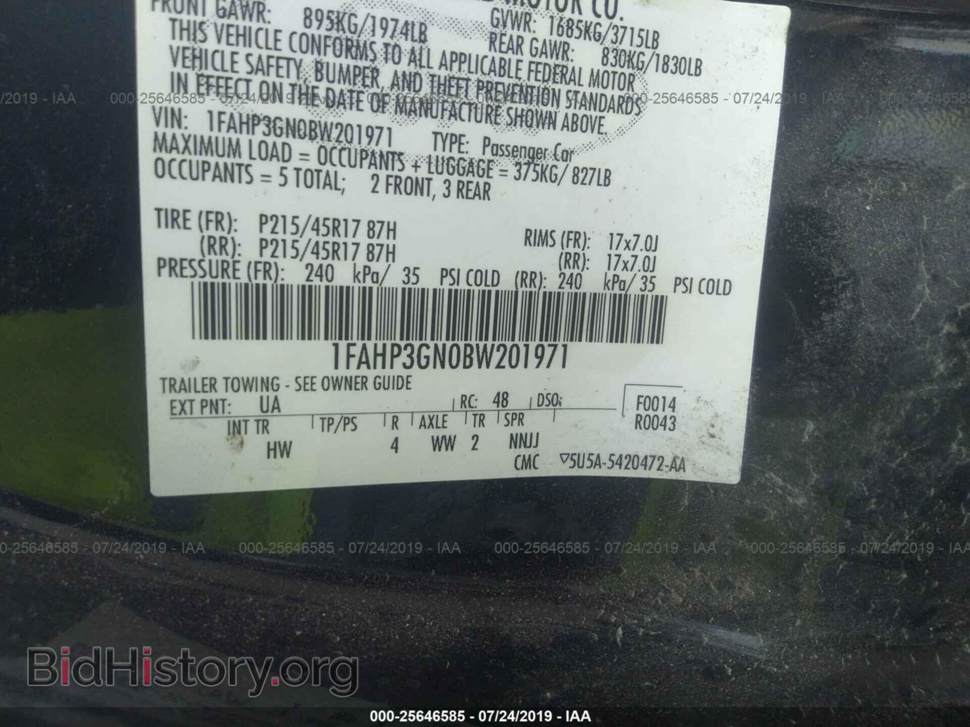 2011 FORD FOCUS - VIN: 1FAHP3GN0BW201971 - Фото 9