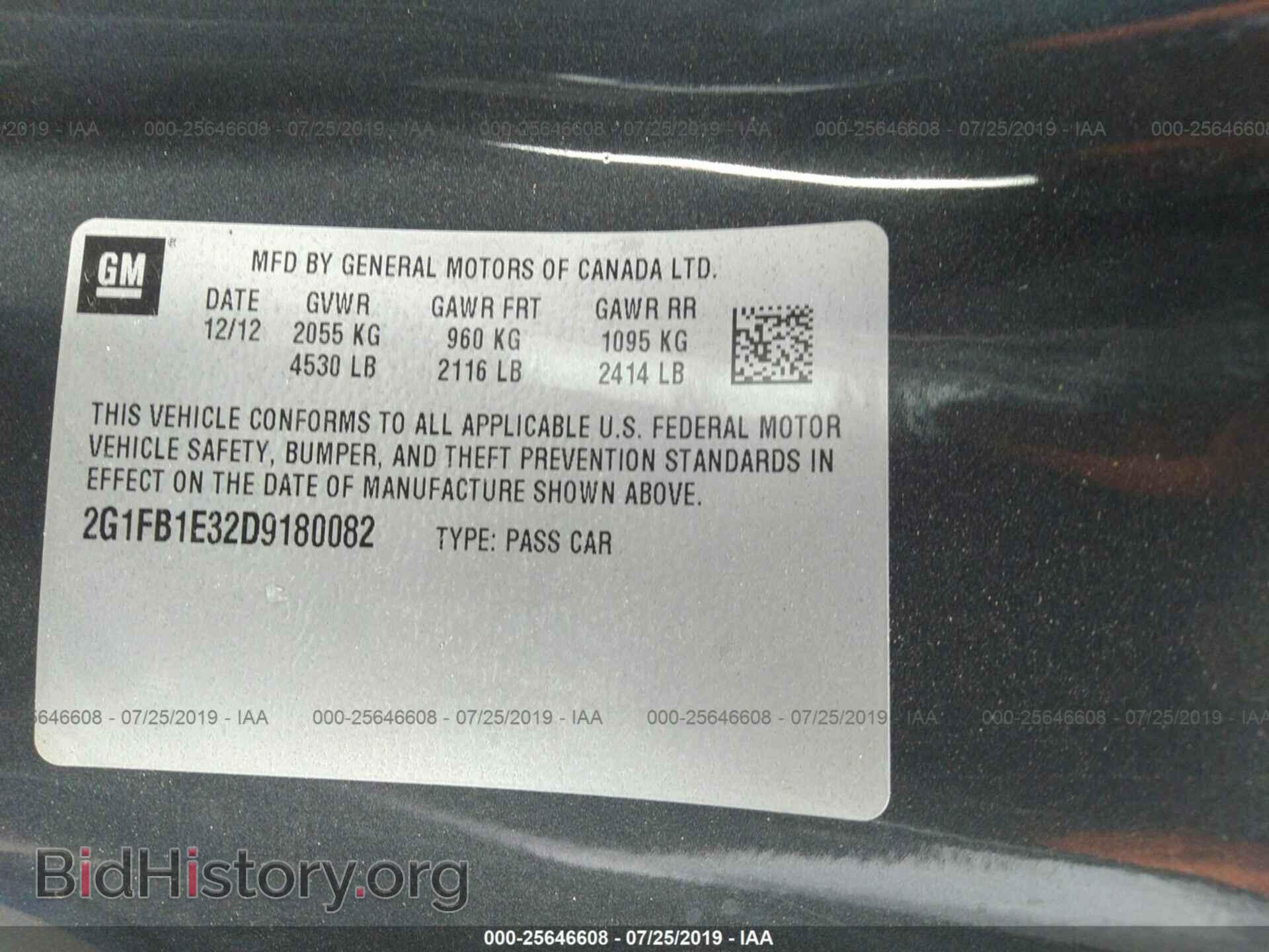 2013 CHEVROLET CAMARO - VIN: 2G1FB1E32D9180082 - Фото 9