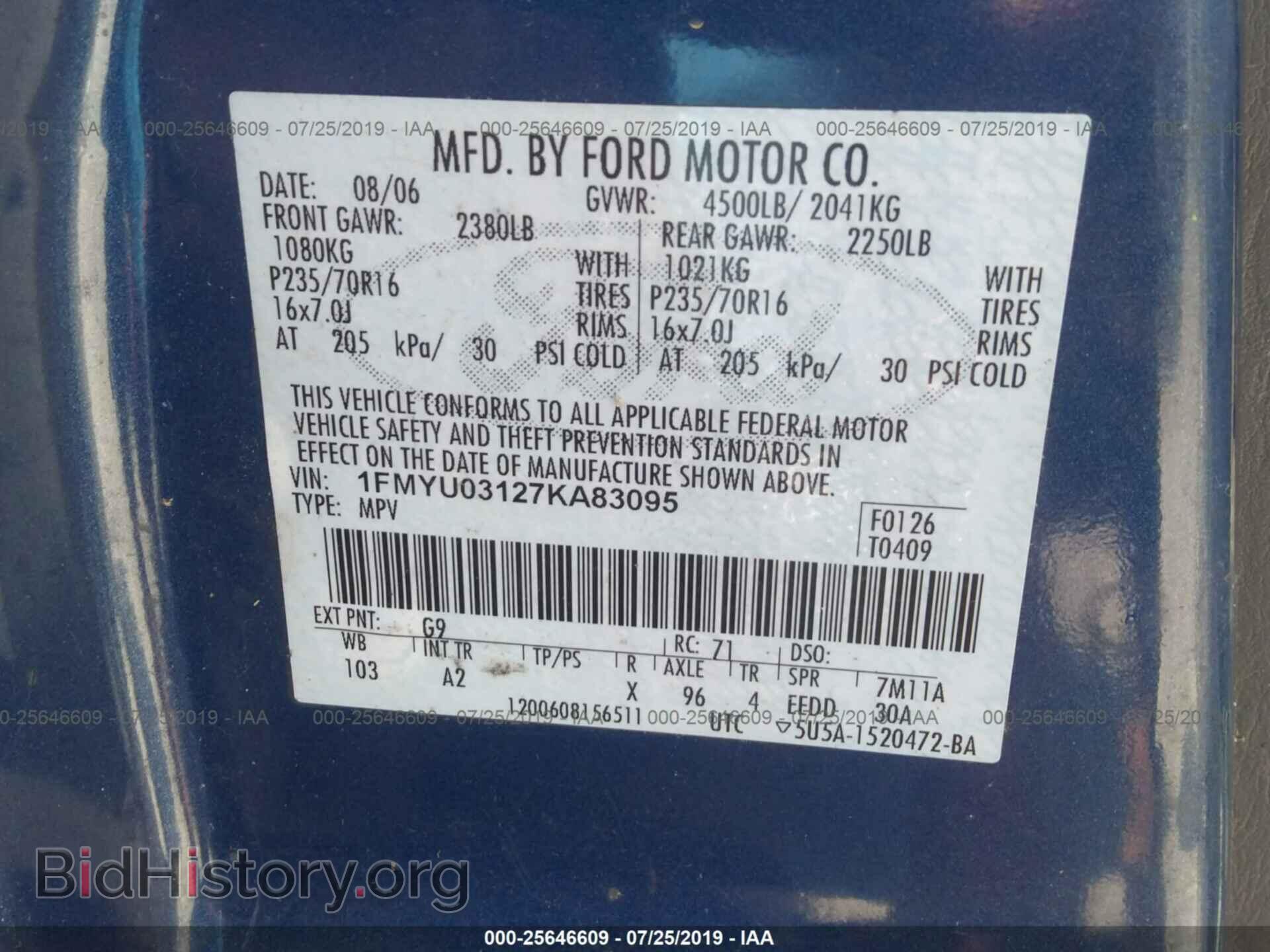 2007 FORD ESCAPE - VIN: 1FMYU03127KA83095 - Фото 9