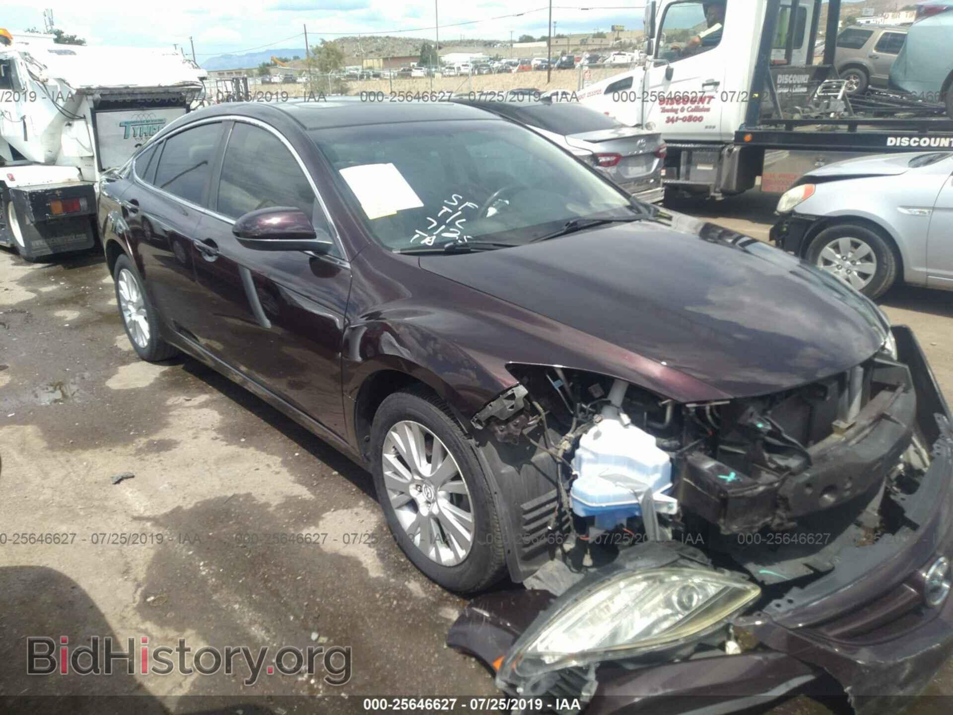 Фотография 1YVHZ8CH1A5M00558 - MAZDA 6 2010