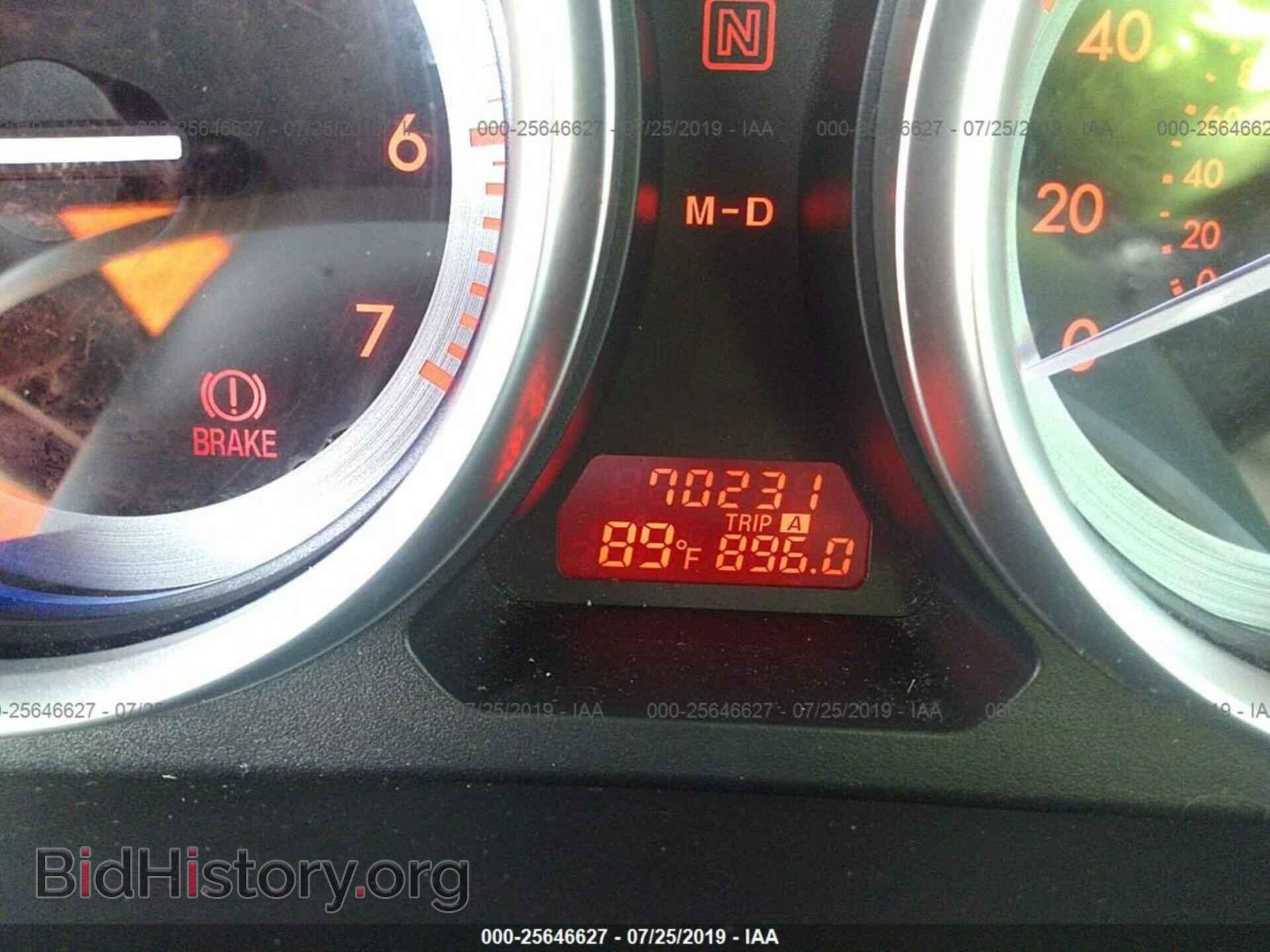 2010 MAZDA 6 - VIN: 1YVHZ8CH1A5M00558 - Фото 7