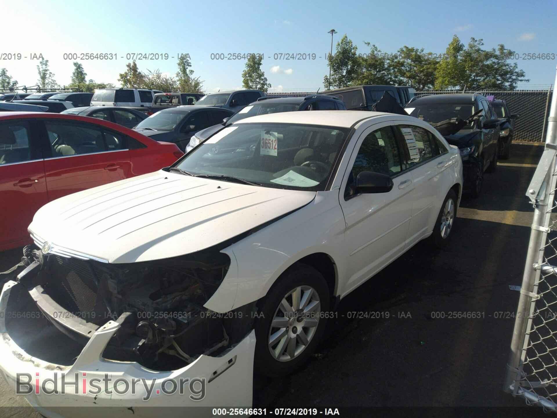 2009 CHRYSLER SEBRING - VIN: 1C3LC46B99N558051 - Фото 2