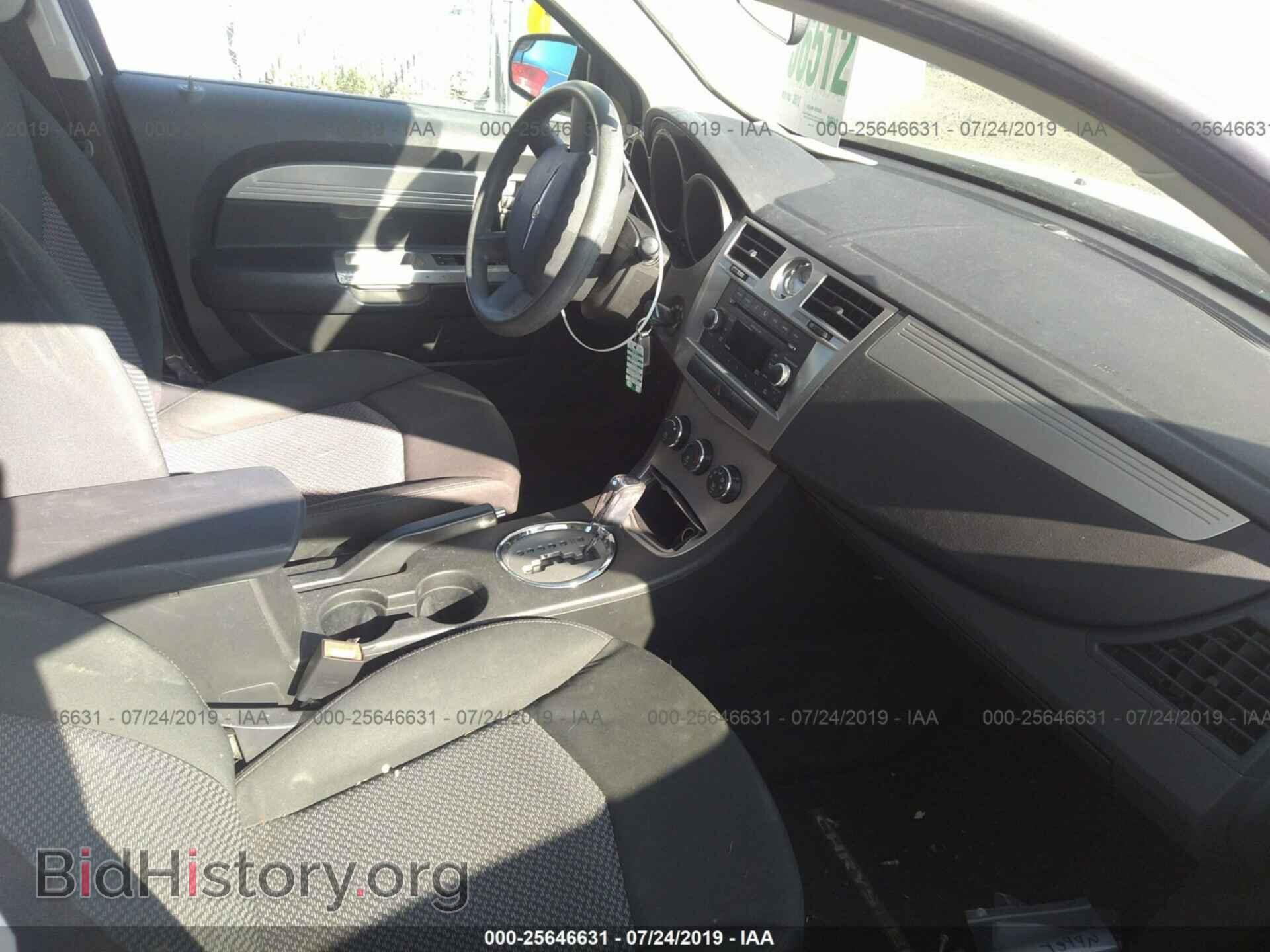 2009 CHRYSLER SEBRING - VIN: 1C3LC46B99N558051 - Фото 5