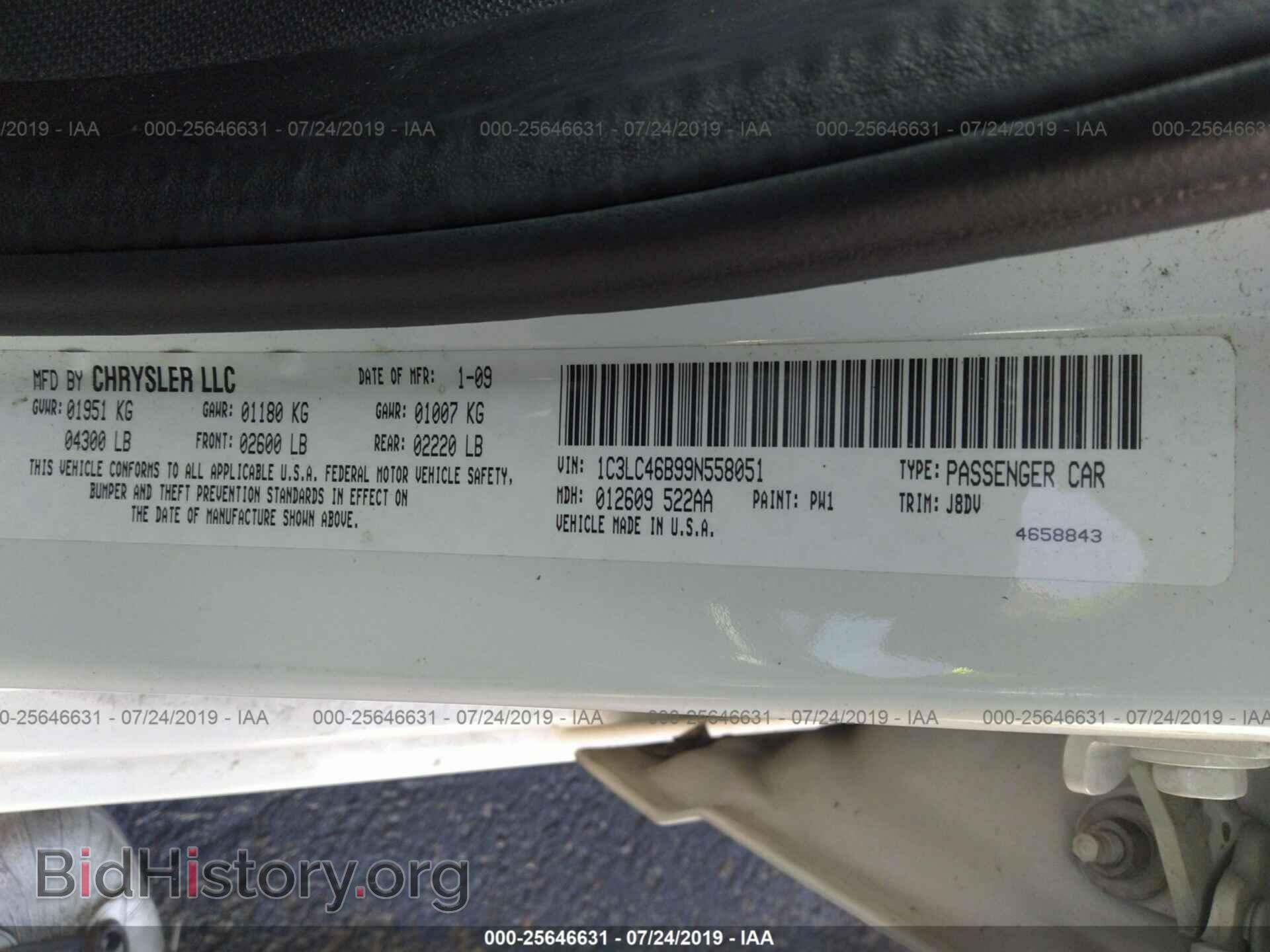 2009 CHRYSLER SEBRING - VIN: 1C3LC46B99N558051 - Фото 9