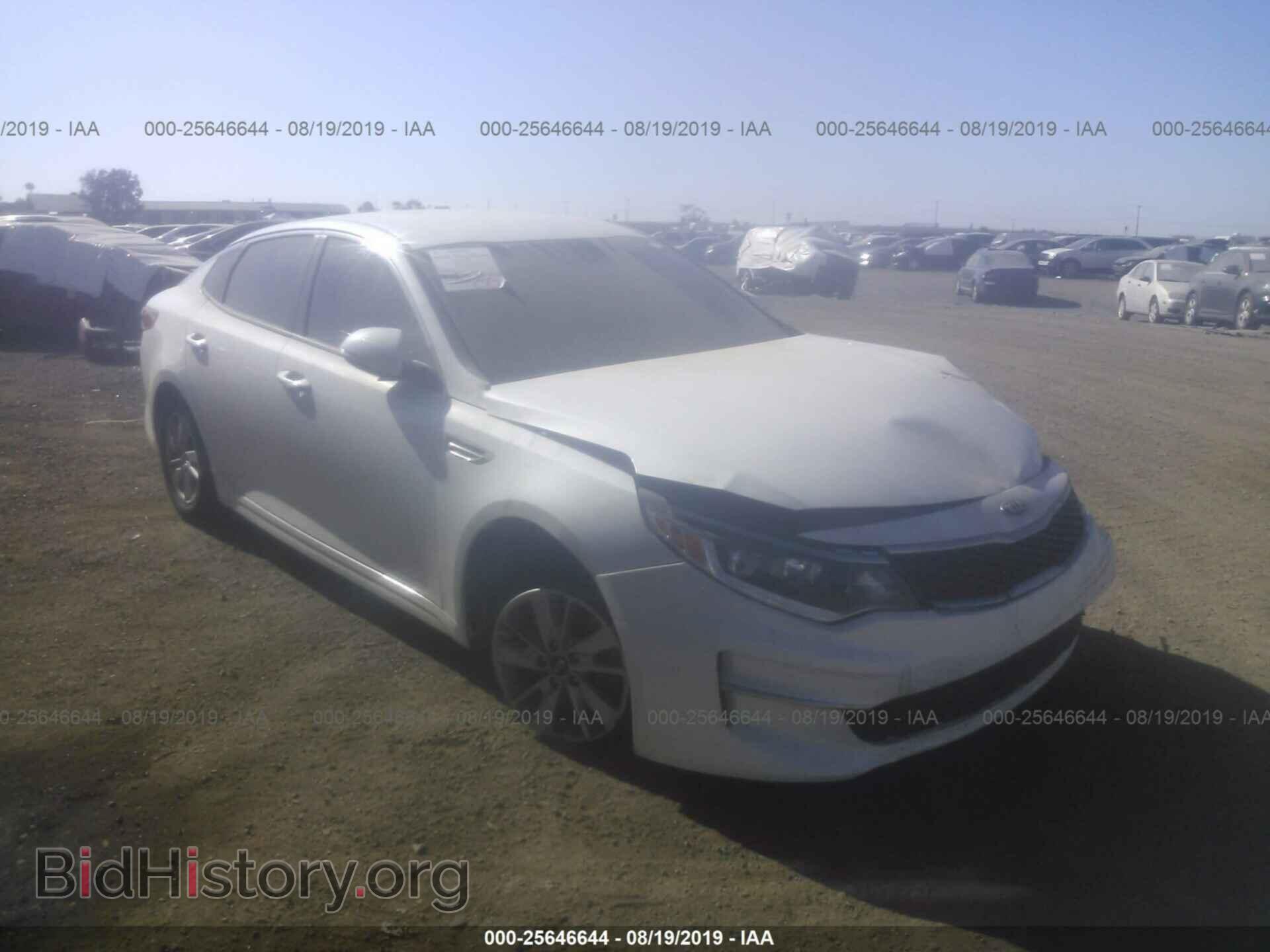 Фотография 5XXGT4L32HG166355 - KIA OPTIMA 2017