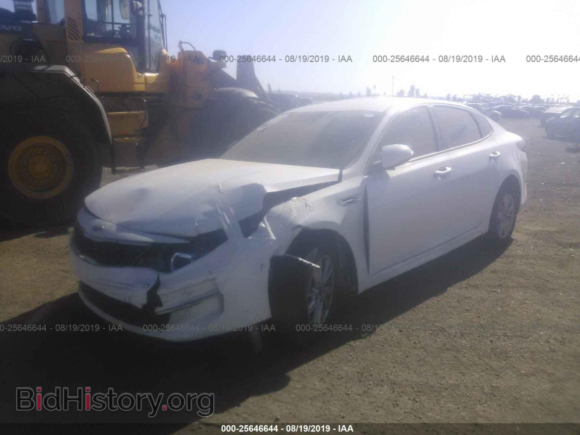 2017 KIA OPTIMA - VIN: 5XXGT4L32HG166355 - Фото 2
