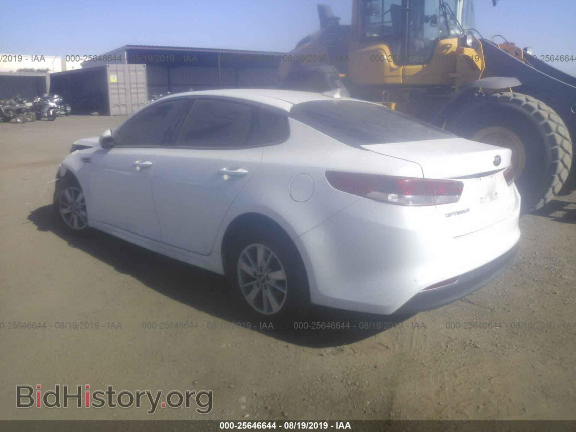 2017 KIA OPTIMA - VIN: 5XXGT4L32HG166355 - Фото 3