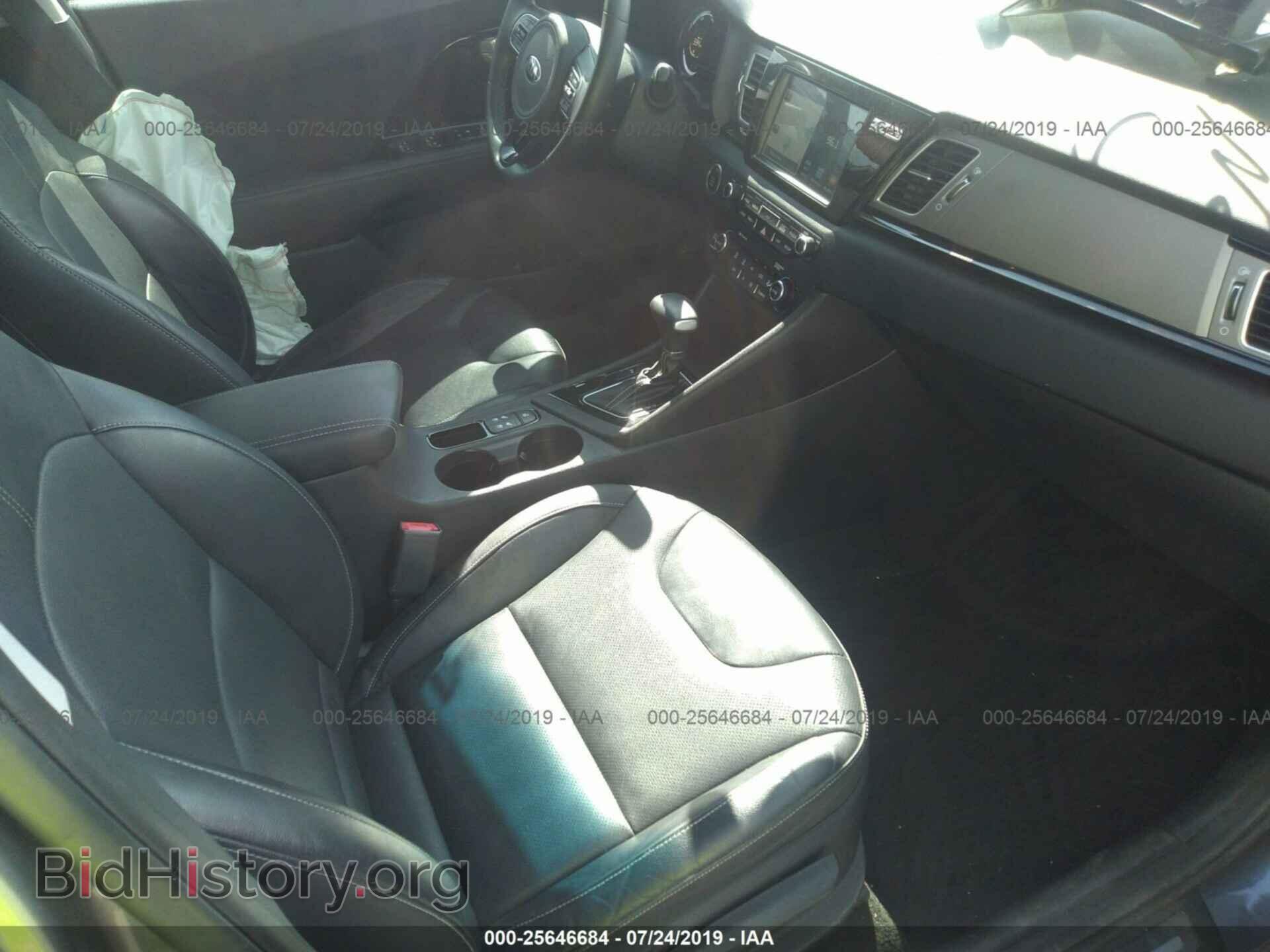 2017 KIA NIRO - VIN: KNDCE3LC8H5060130 - Фото 5