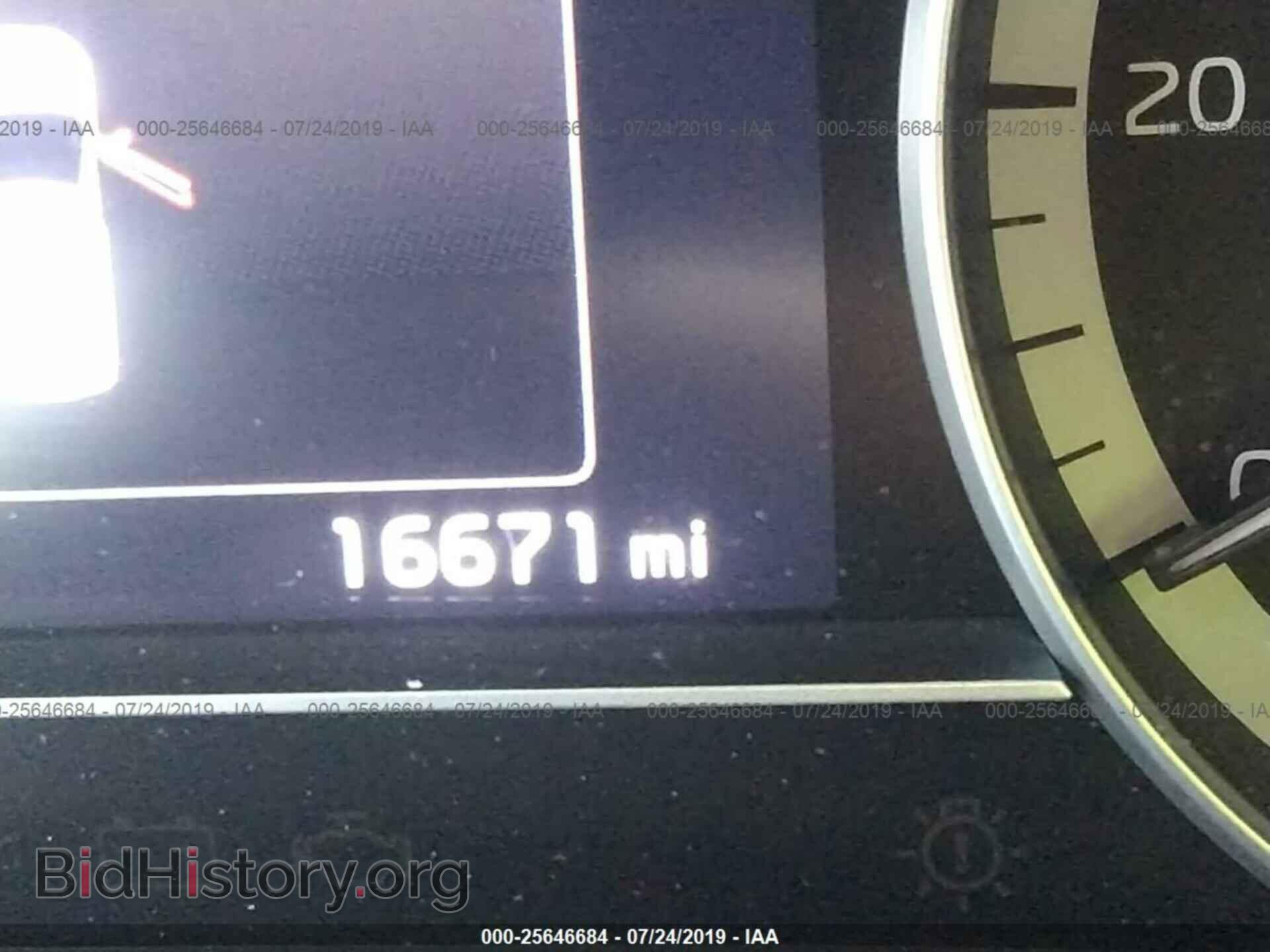 2017 KIA NIRO - VIN: KNDCE3LC8H5060130 - Фото 7