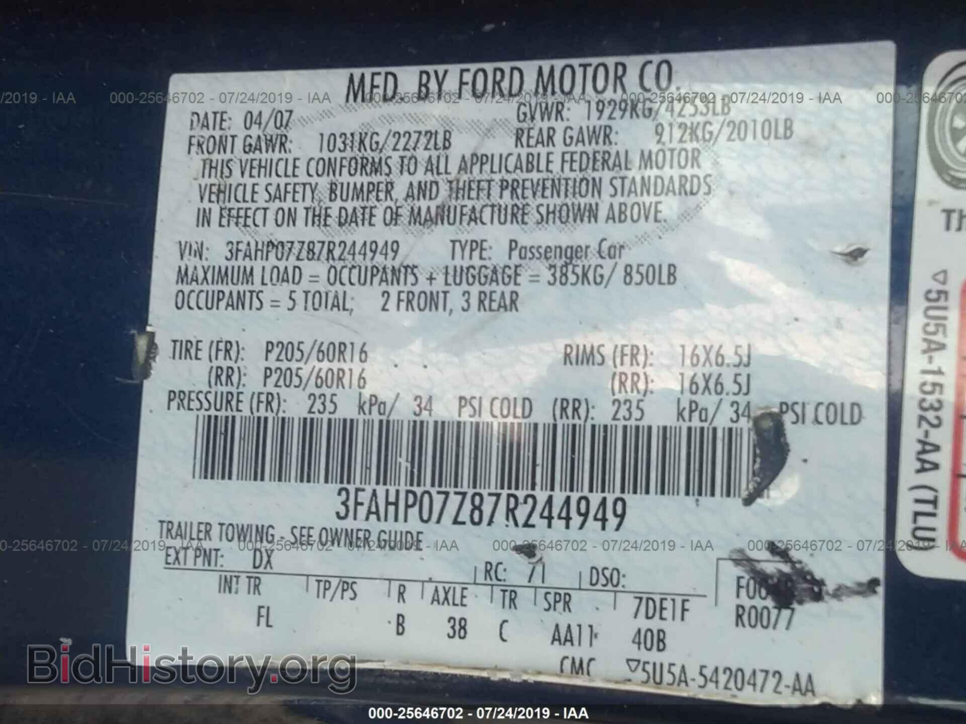 2007 FORD FUSION - VIN: 3FAHP07Z87R244949 - Фото 9