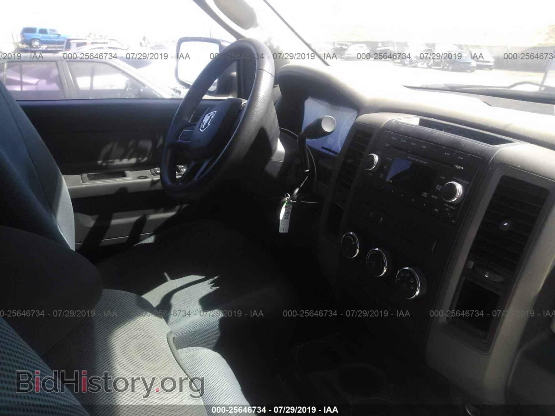 2012 DODGE RAM 1500 - VIN: 1C6RD6FT7CS181906 - Фото 5