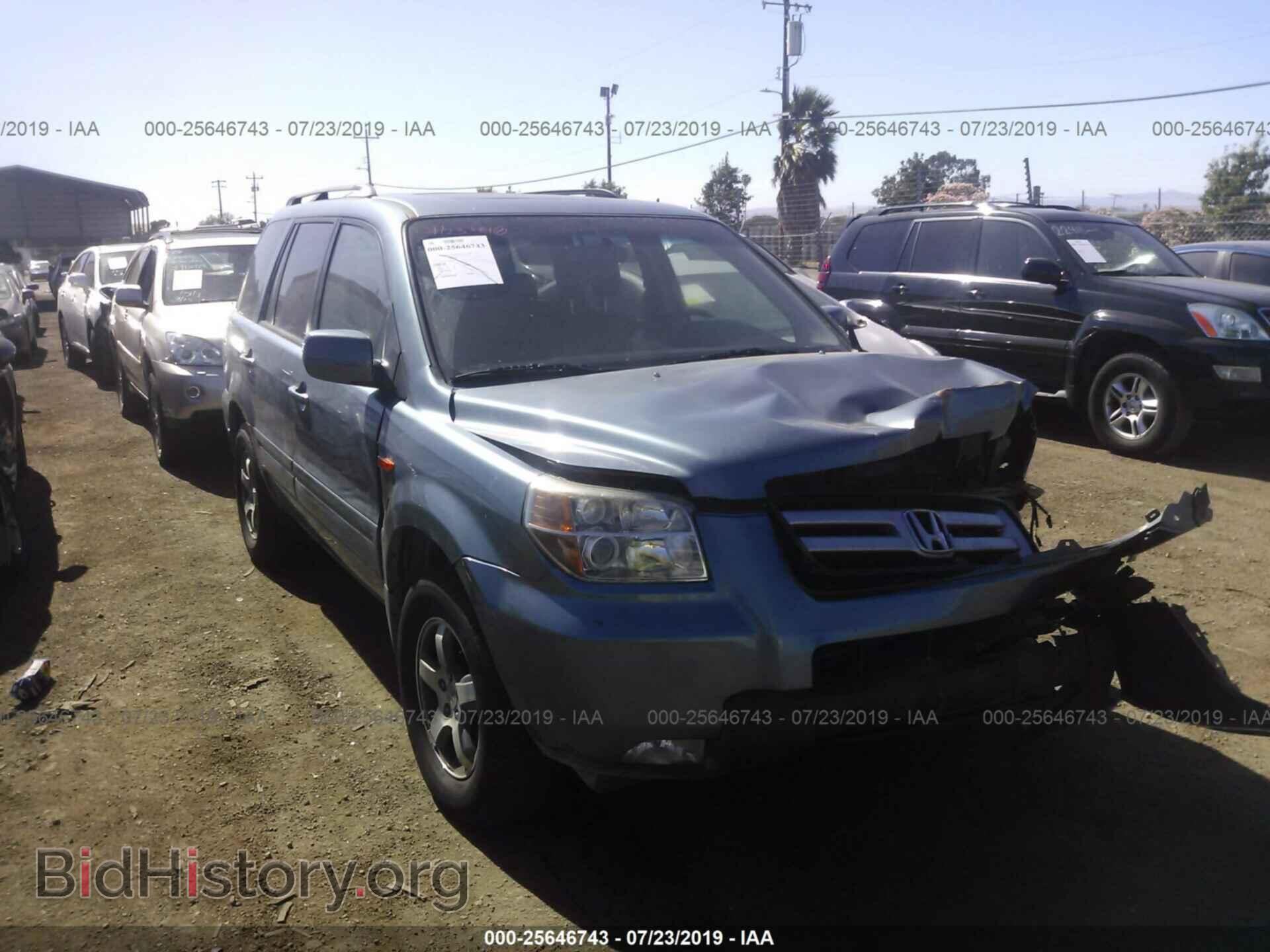 Фотография 5FNYF28798B000607 - HONDA PILOT 2008