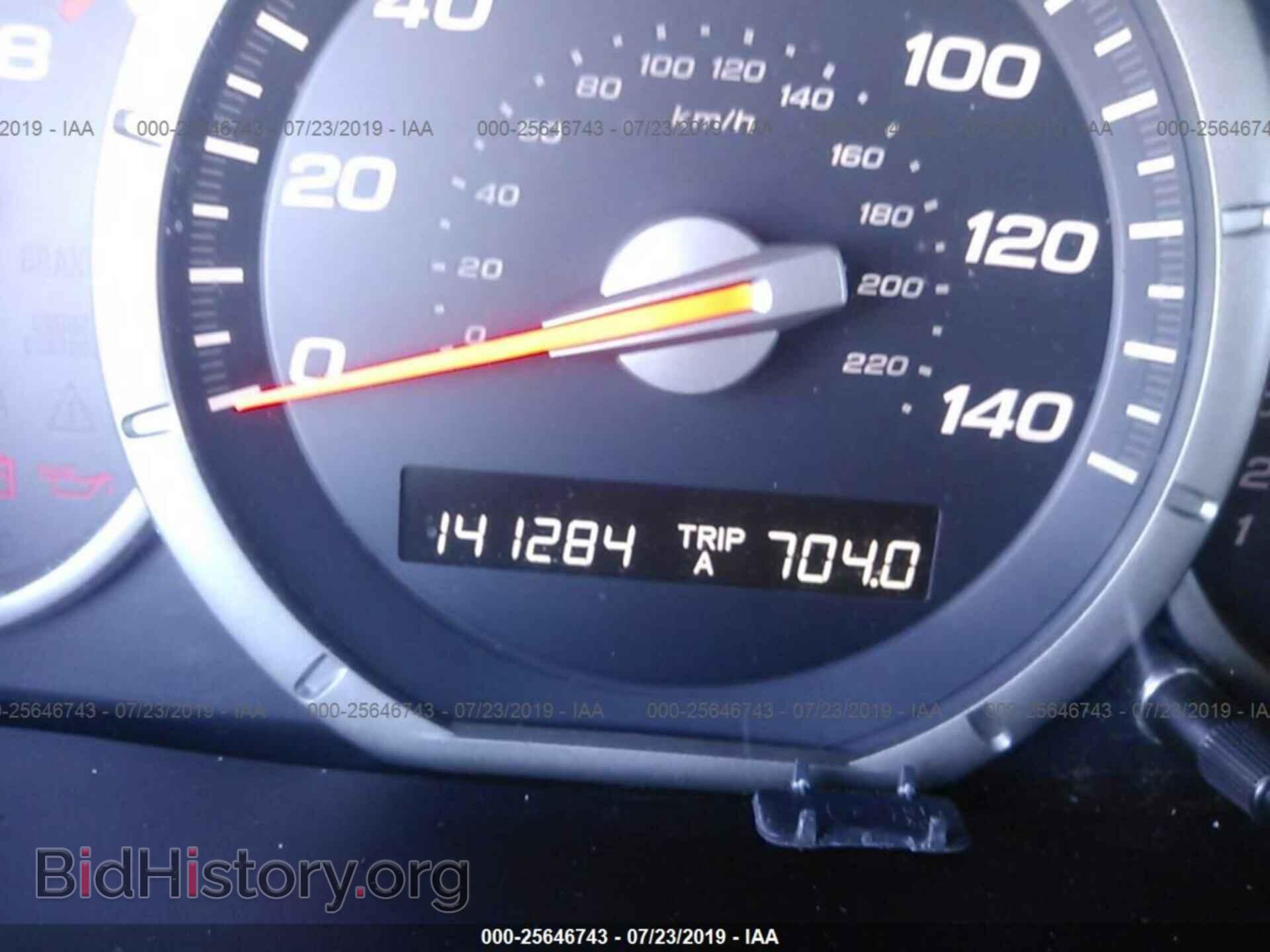2008 HONDA PILOT - VIN: 5FNYF28798B000607 - Фото 7