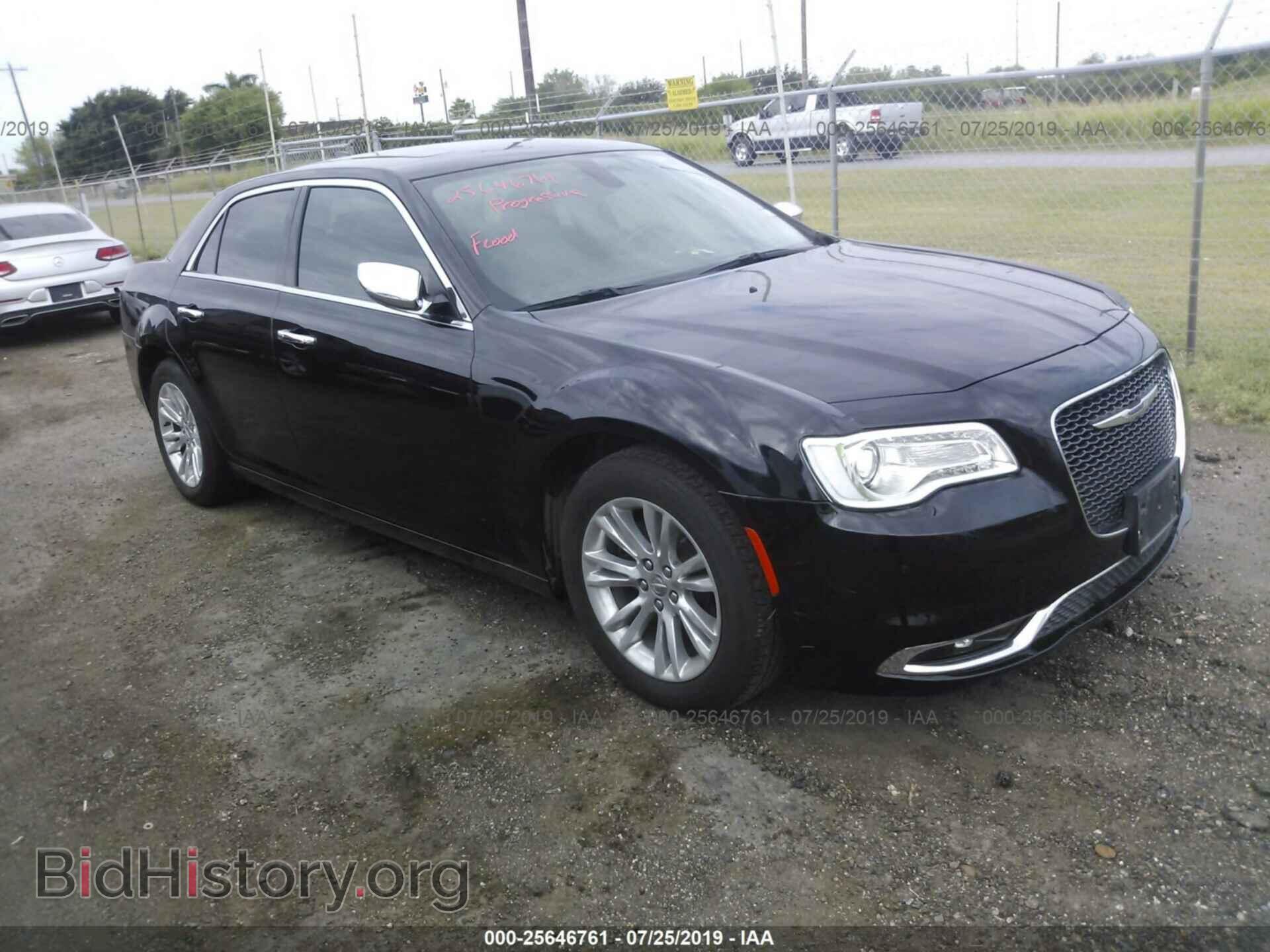 Фотография 2C3CCAEG5GH342327 - CHRYSLER 300C 2016