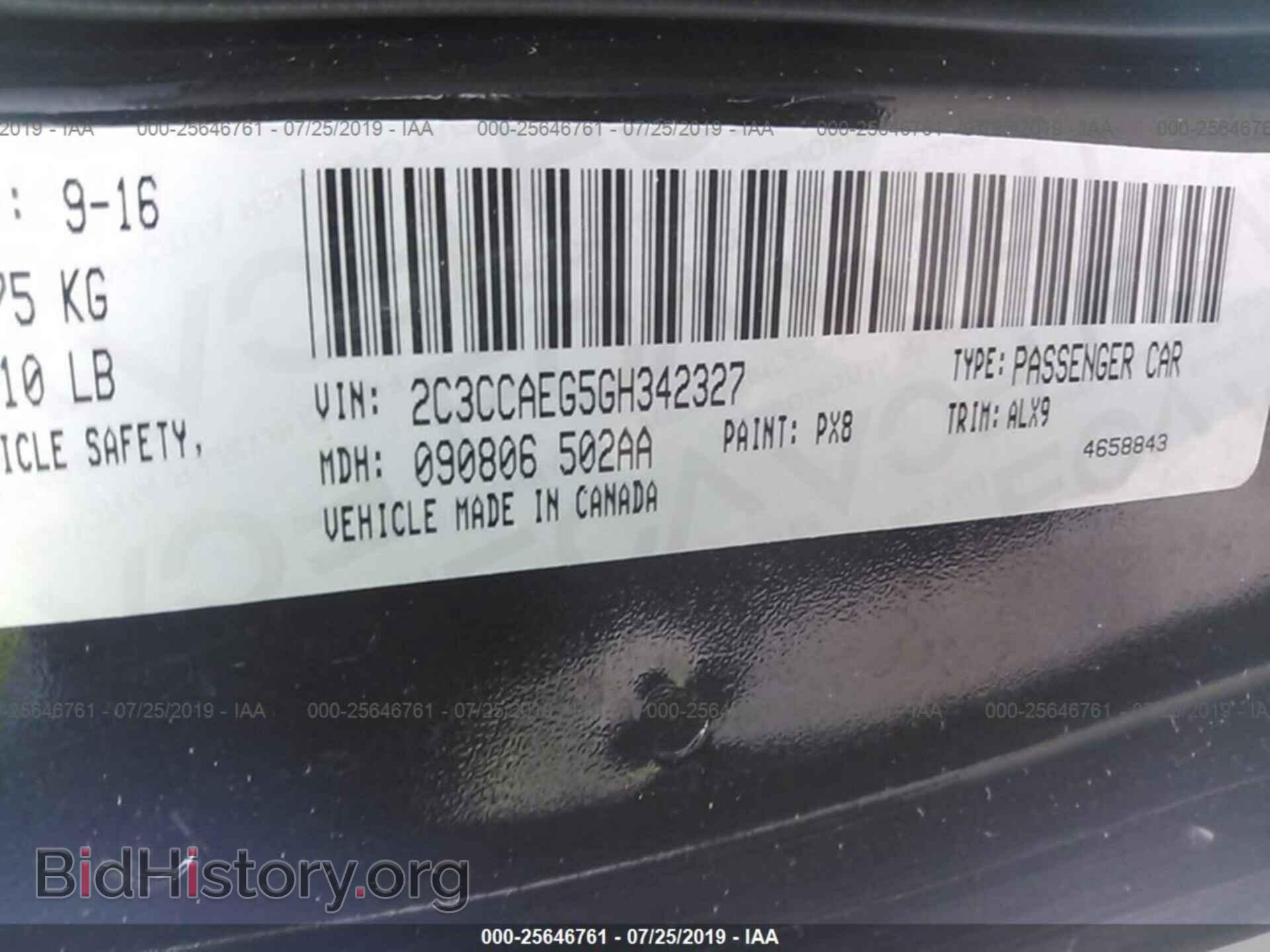 2016 CHRYSLER 300C - VIN: 2C3CCAEG5GH342327 - Фото 9