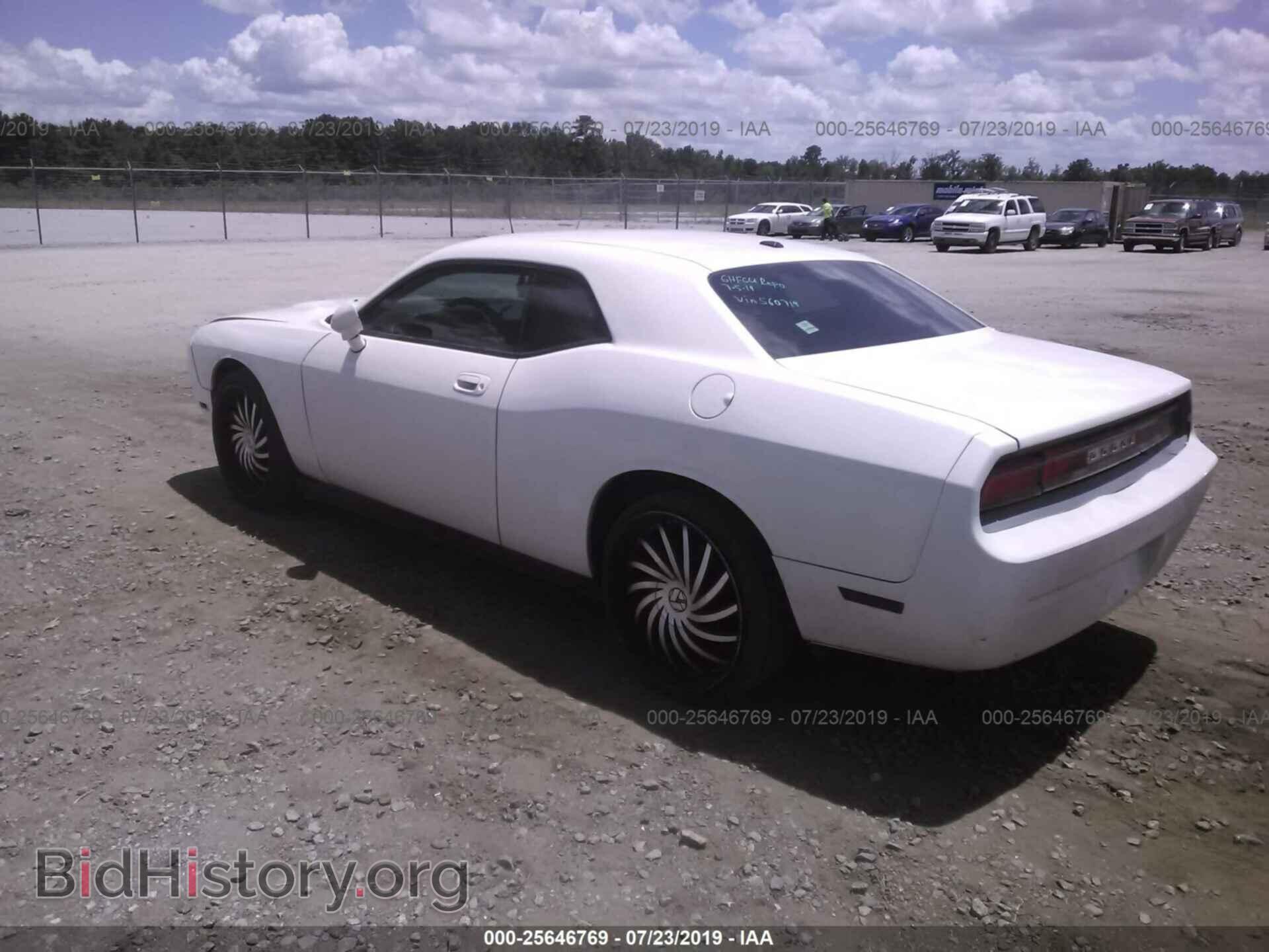 2009 DODGE CHALLENGER - VIN: 2B3LJ44V69H560719 - Фото 3