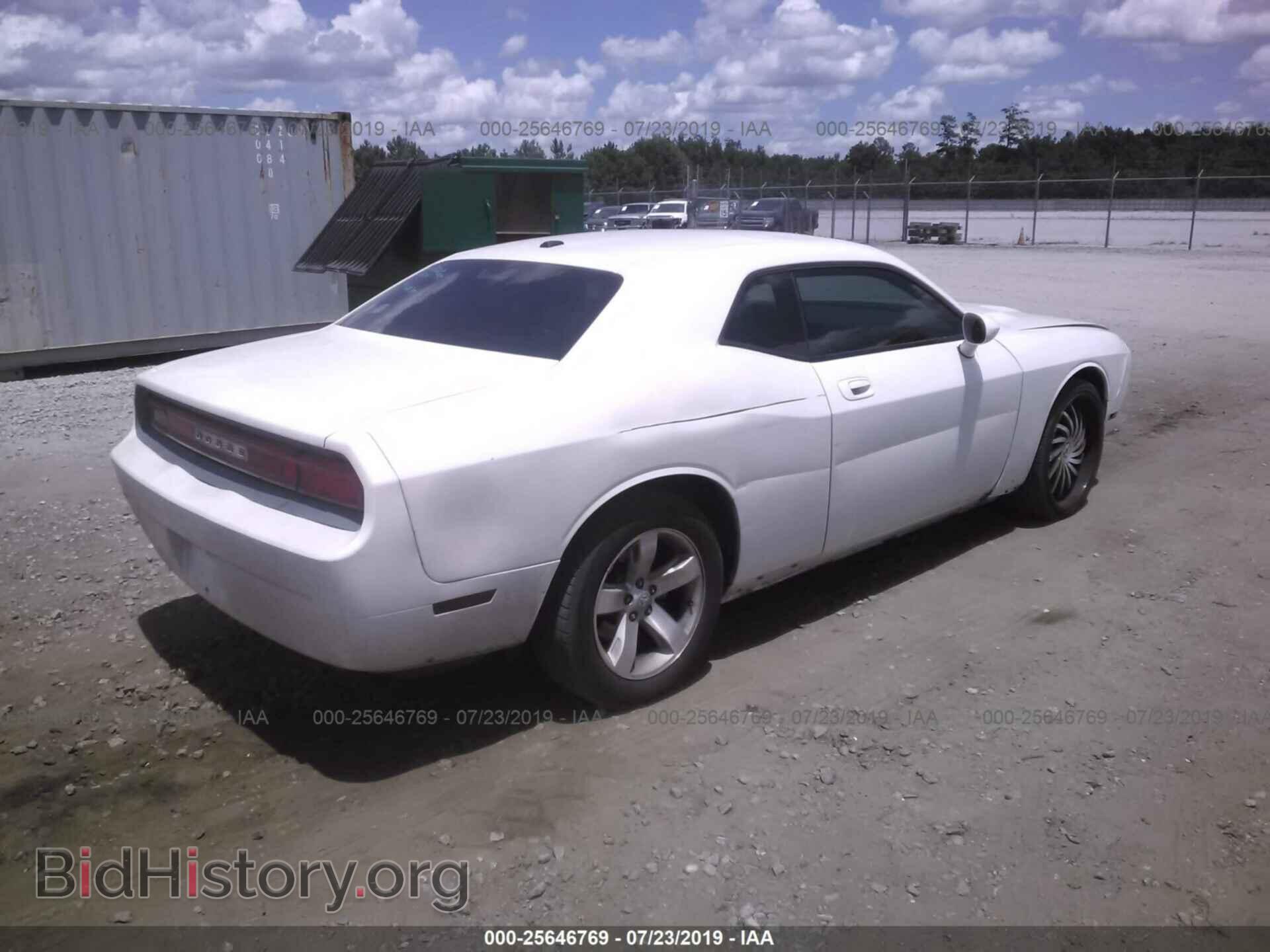 2009 DODGE CHALLENGER - VIN: 2B3LJ44V69H560719 - Фото 4