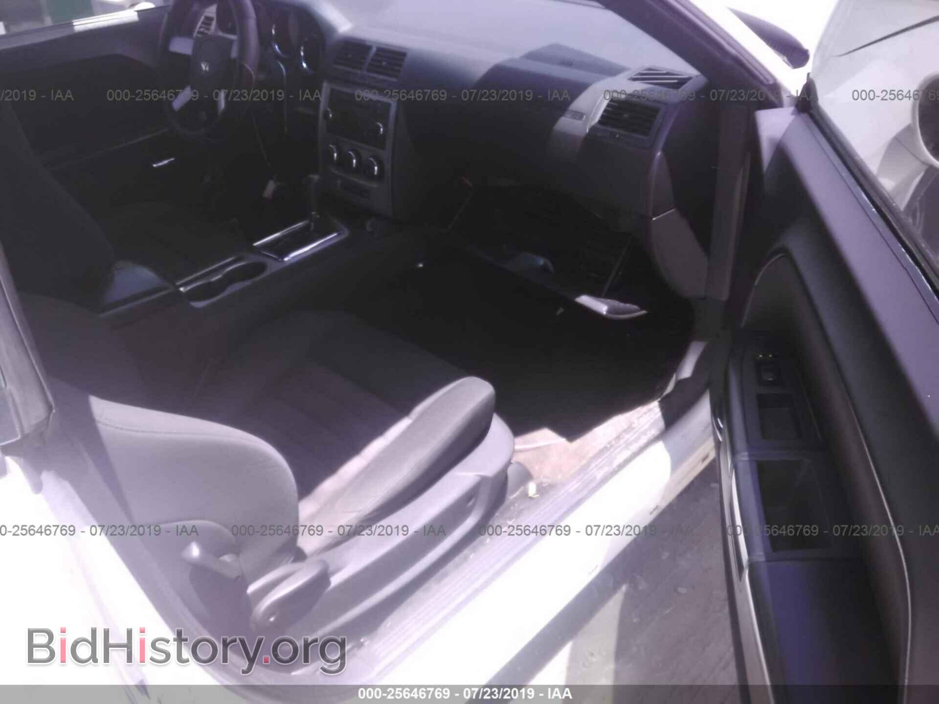 2009 DODGE CHALLENGER - VIN: 2B3LJ44V69H560719 - Фото 5