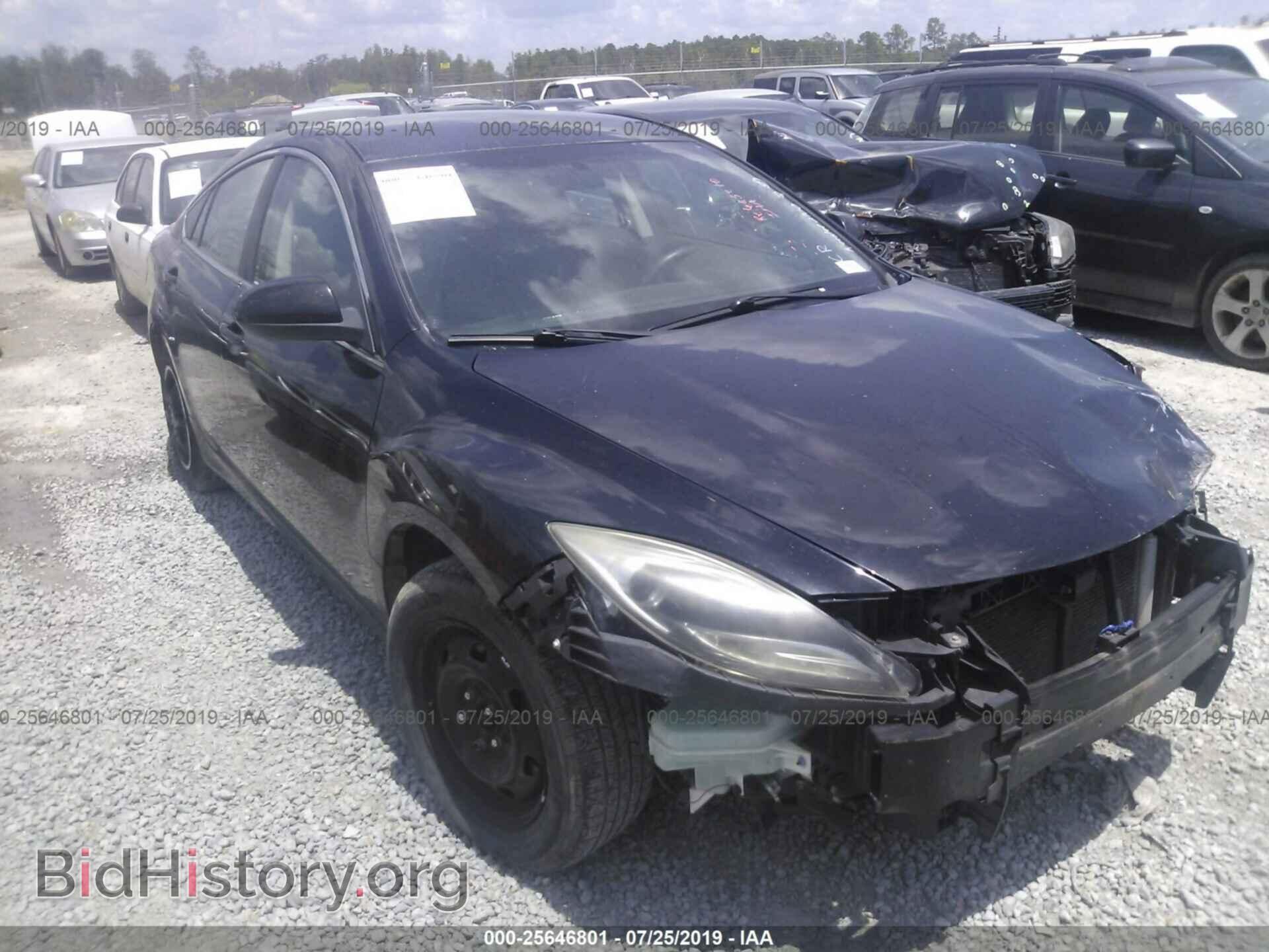 Photo 1YVHZ8BH8C5M19452 - MAZDA 6 2012