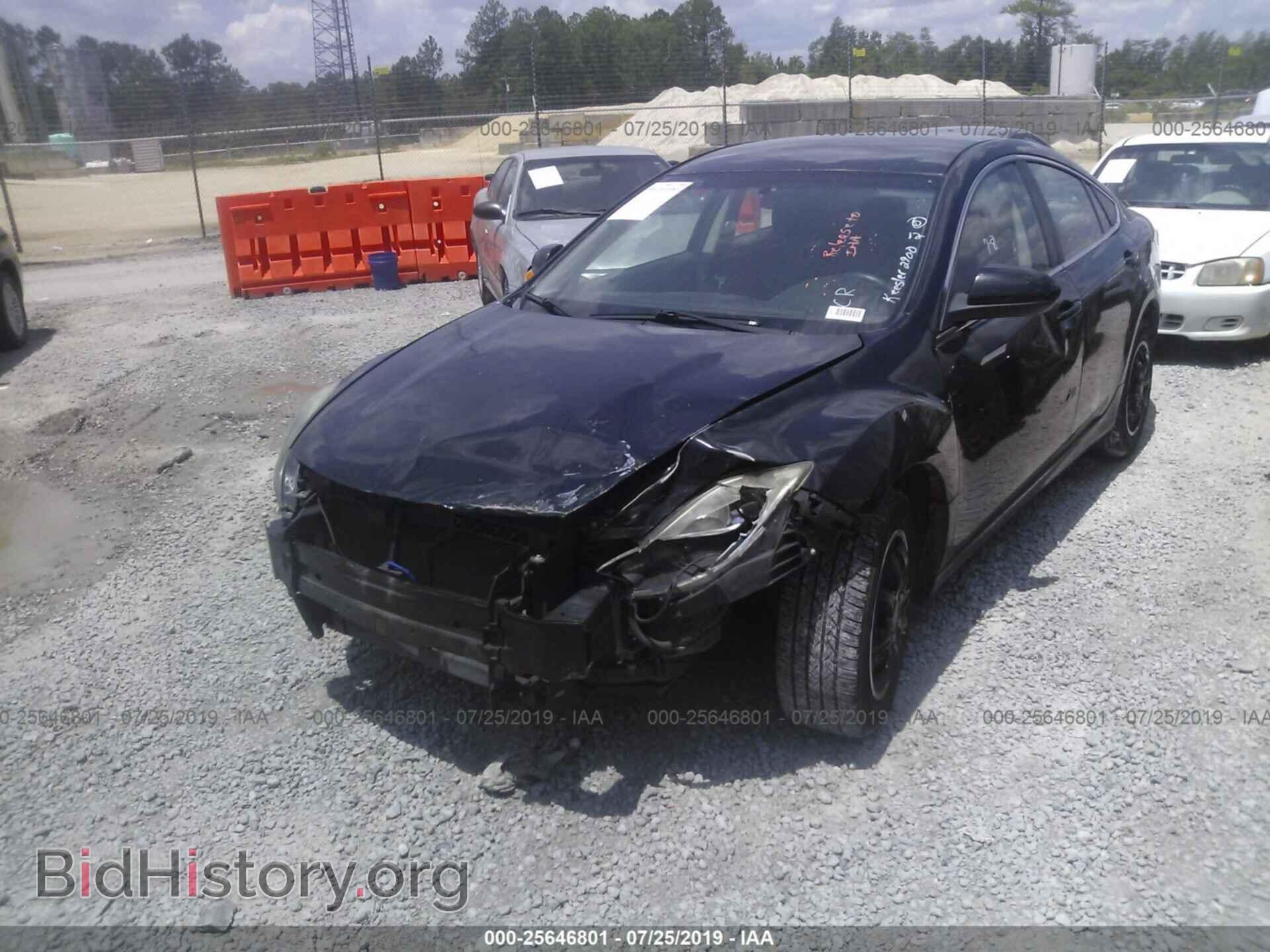 2012 MAZDA 6 - VIN: 1YVHZ8BH8C5M19452 - Фото 2