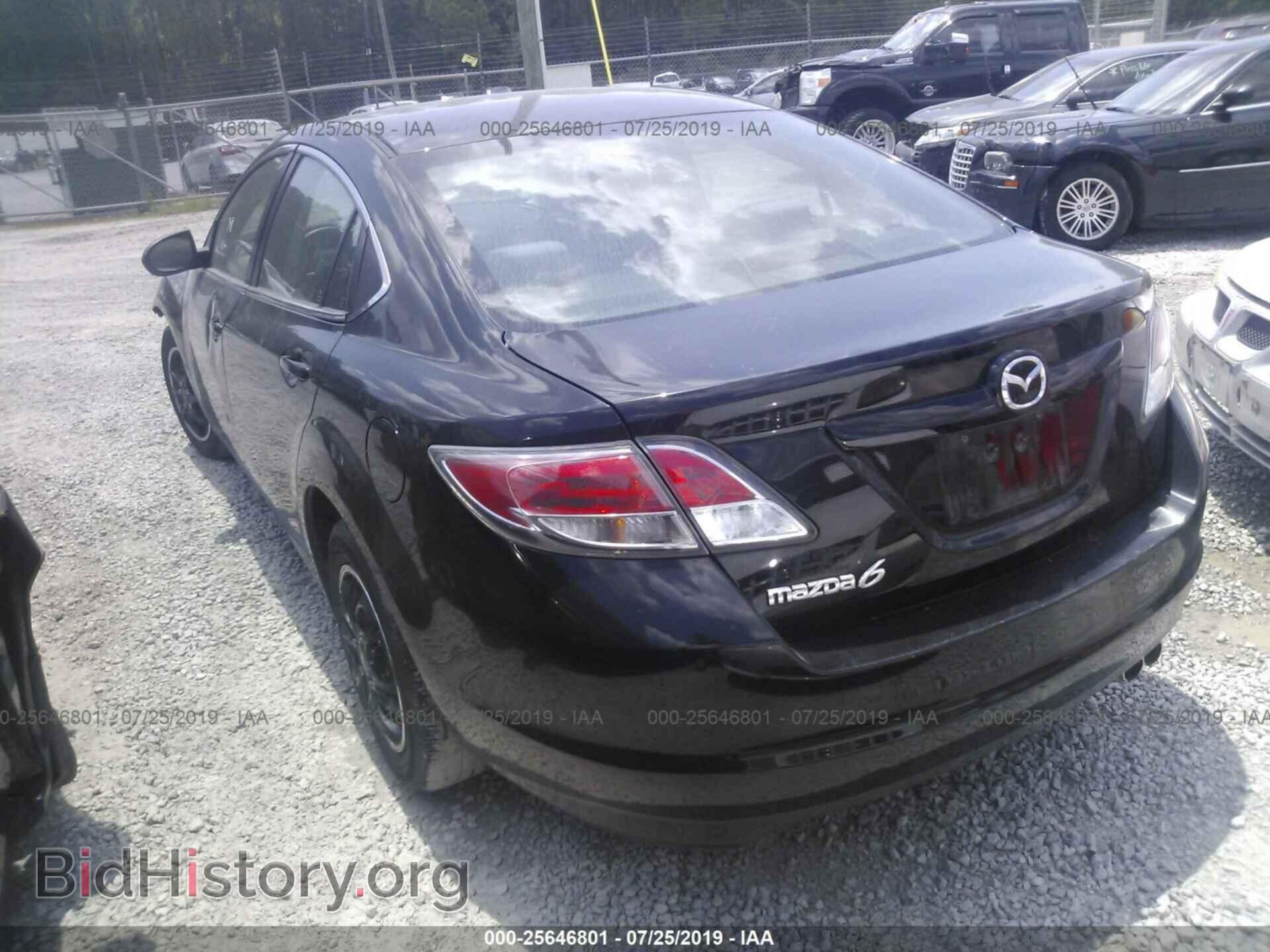 2012 MAZDA 6 - VIN: 1YVHZ8BH8C5M19452 - Фото 3