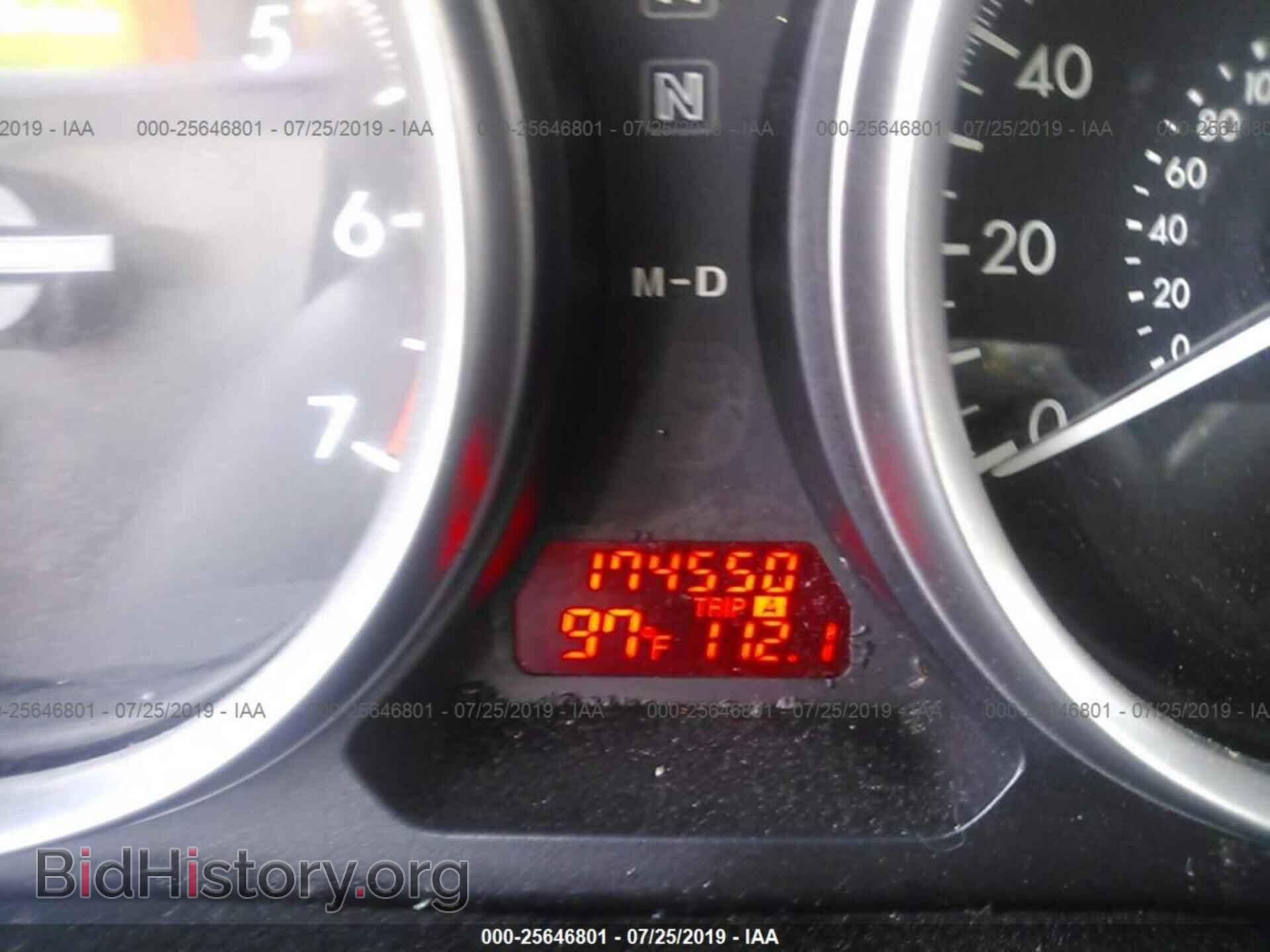 2012 MAZDA 6 - VIN: 1YVHZ8BH8C5M19452 - Фото 7