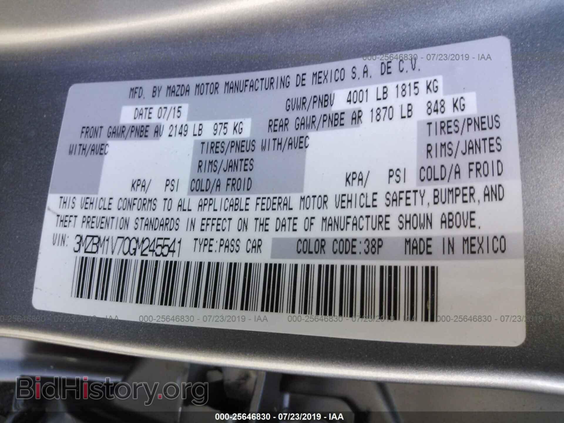 2016 MAZDA 3 - VIN: 3MZBM1V70GM245541 - Фото 9