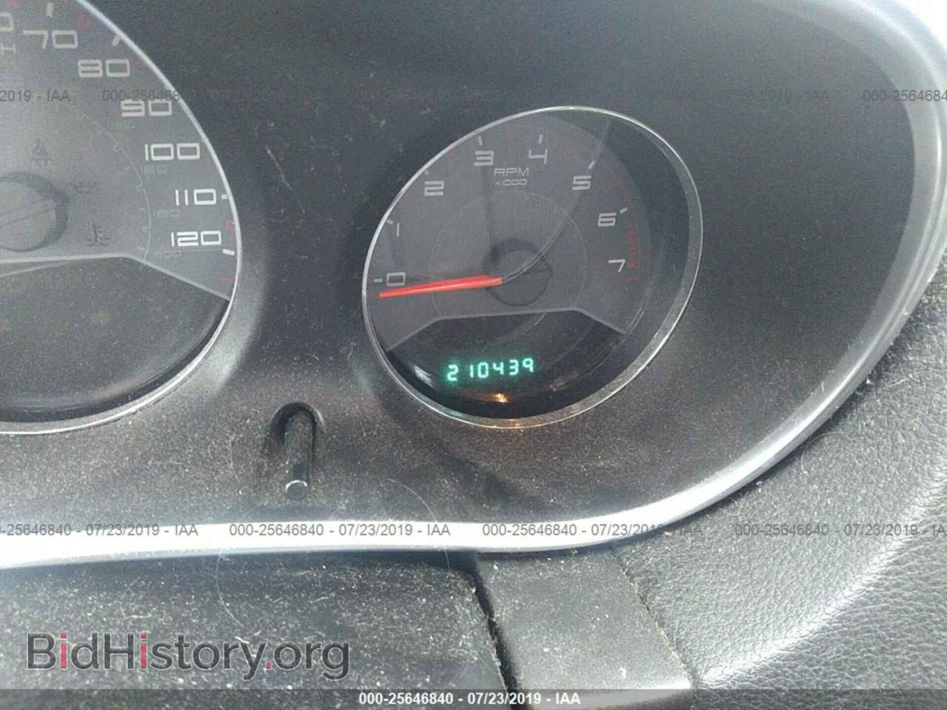 2012 DODGE AVENGER - VIN: 1C3CDZAB7CN216882 - Photo 7