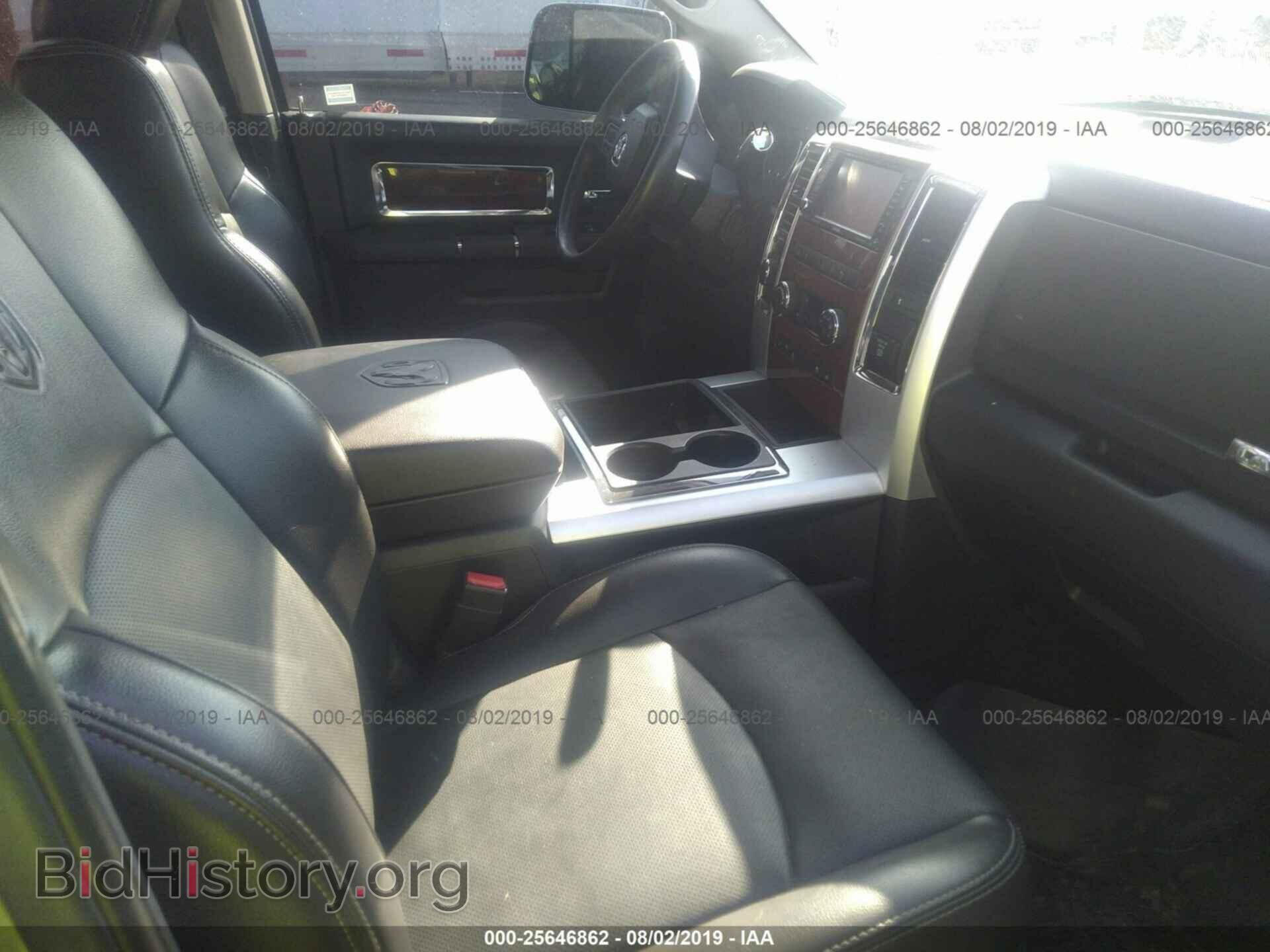 2012 DODGE RAM 3500 - VIN: 3C63DRJL0CG344935 - Фото 5