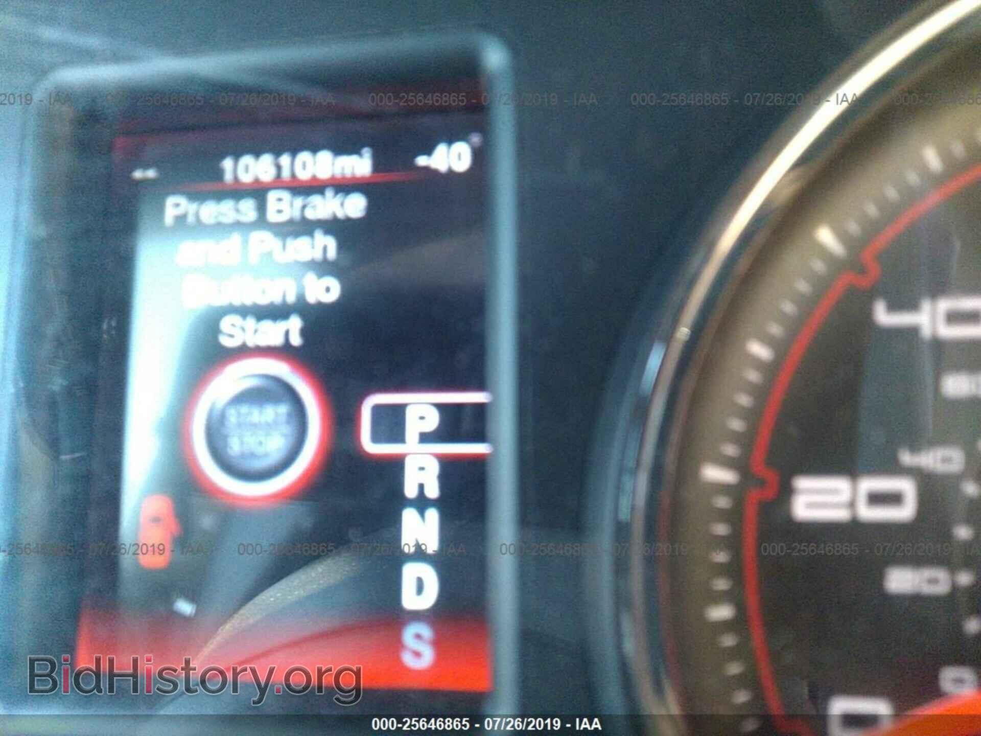 2012 DODGE CHARGER - VIN: 2C3CDXHGXCH144140 - Фото 7