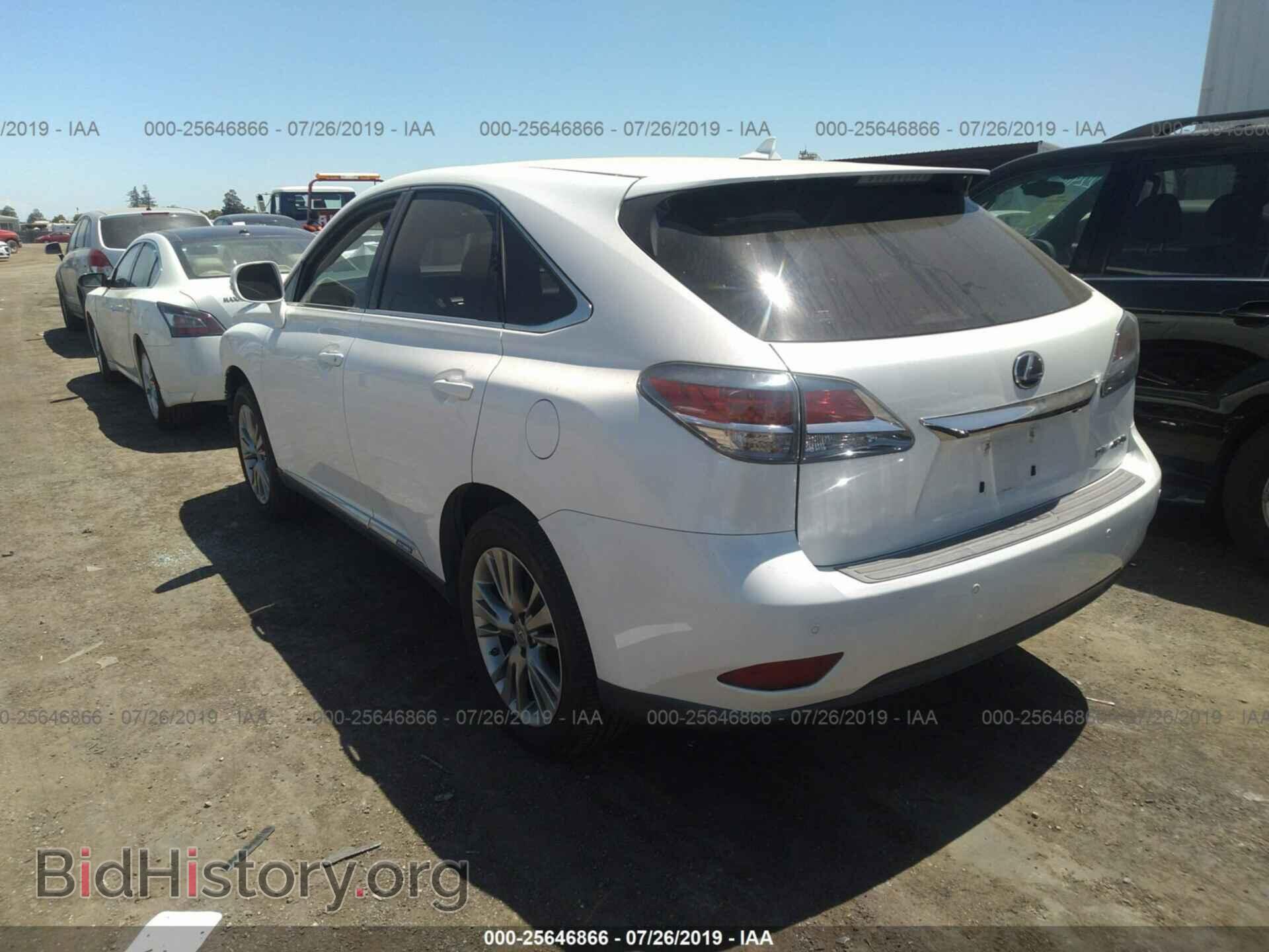 2013 LEXUS RX - VIN: JTJZB1BA1D2007057 - Фото 3